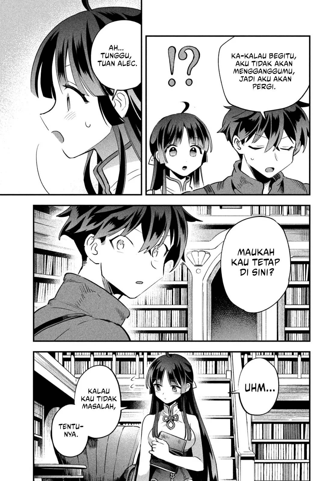 7-Nin no Nemuri Hime chapter 34 halaman 5