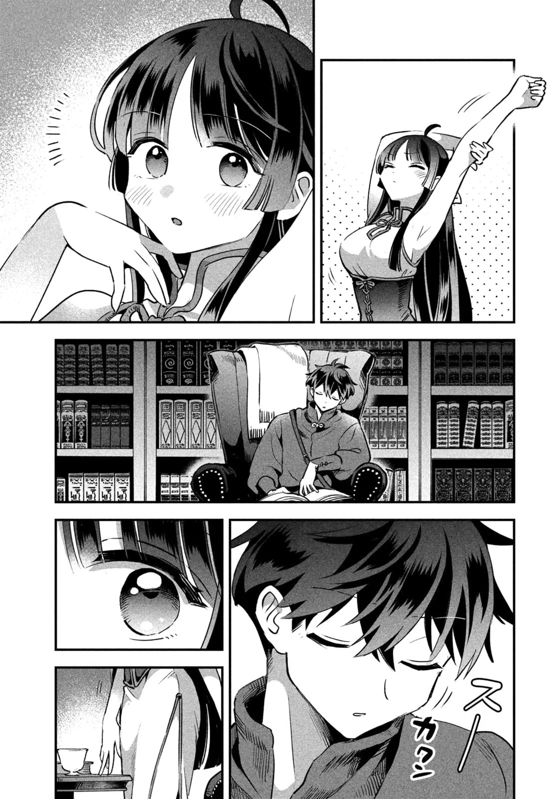 7-Nin no Nemuri Hime chapter 34 halaman 9
