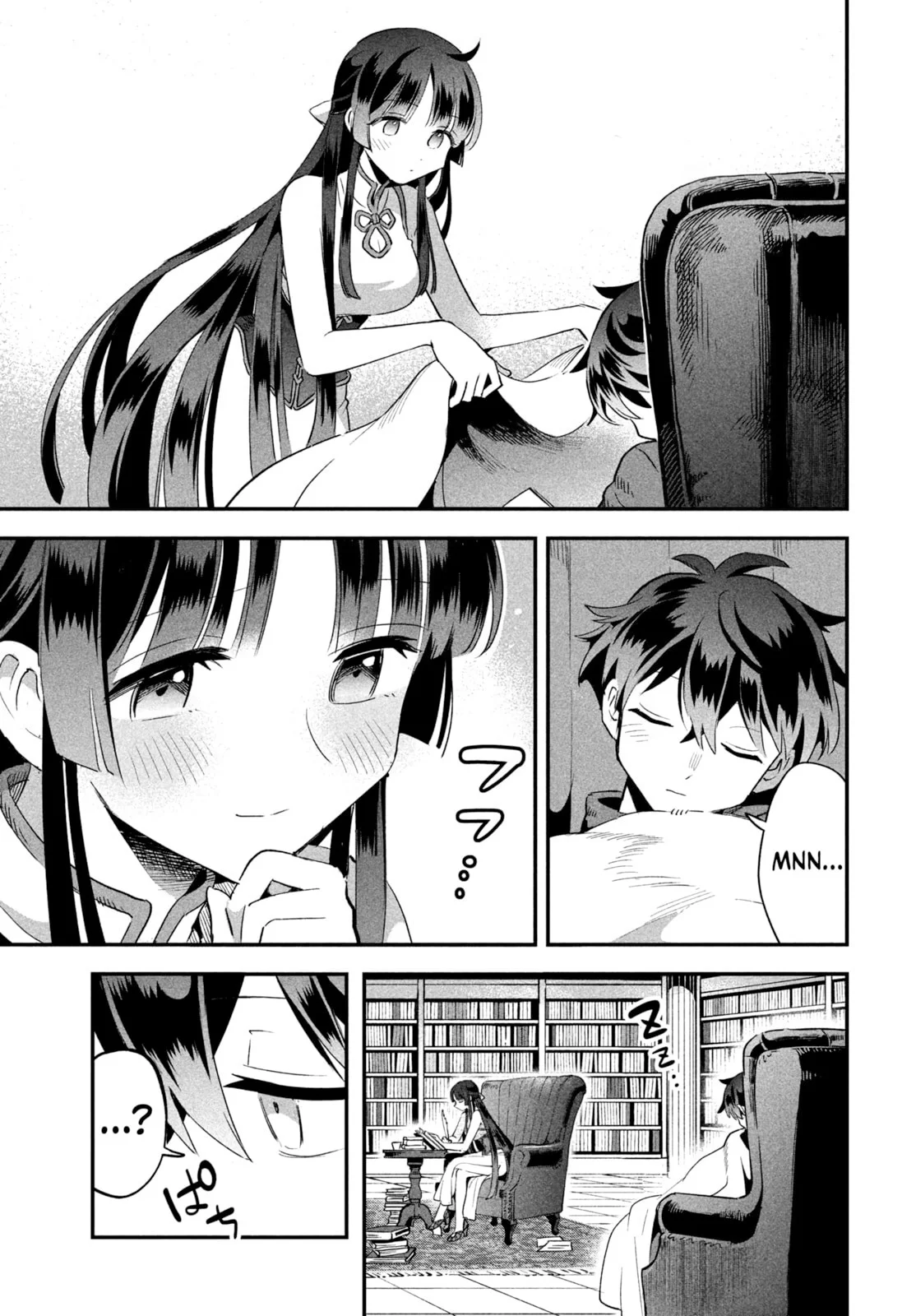 7-Nin no Nemuri Hime chapter 34 halaman 11