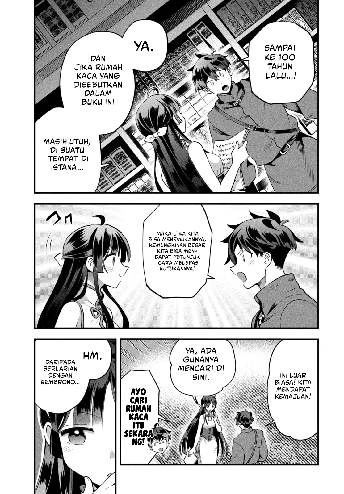 7-Nin no Nemuri Hime chapter 34 halaman 15