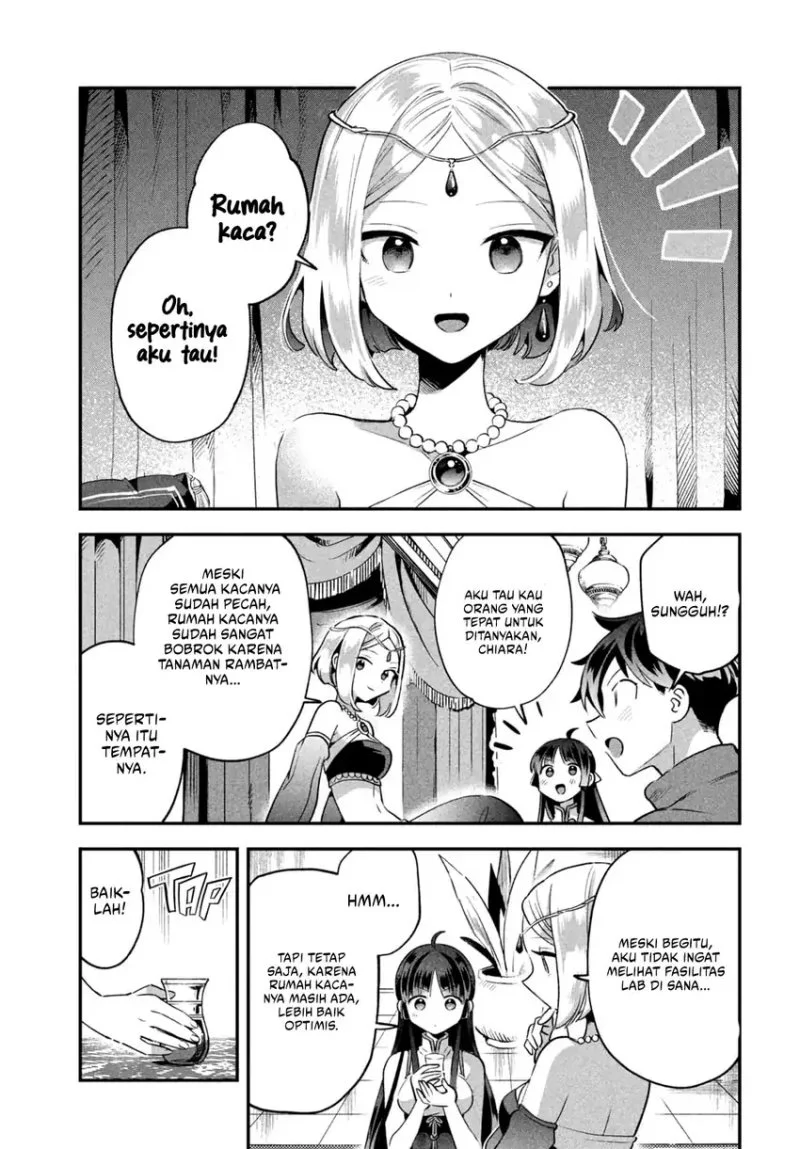7-Nin no Nemuri Hime chapter 35 halaman 4