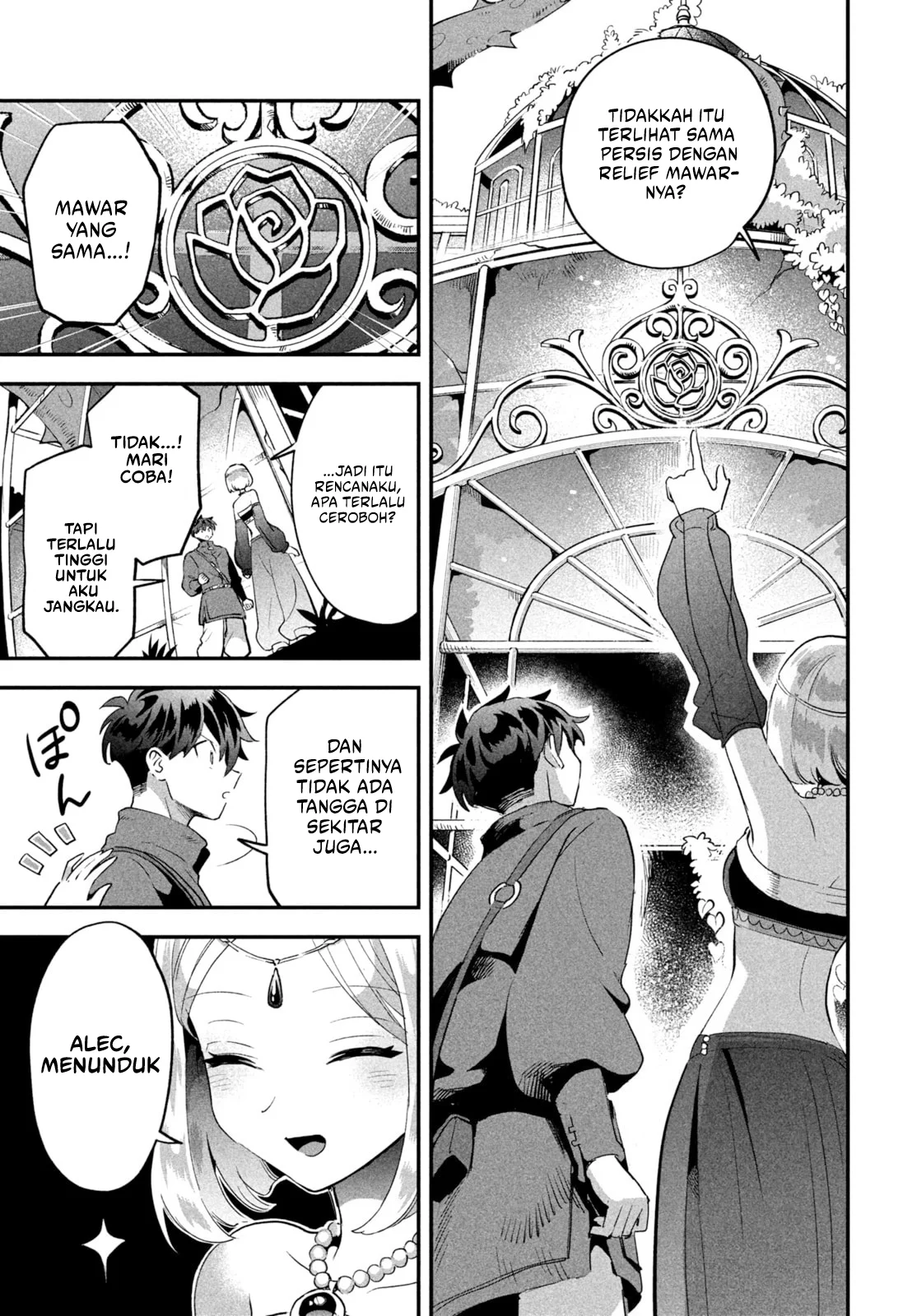 7-Nin no Nemuri Hime Bab 36 halaman 6