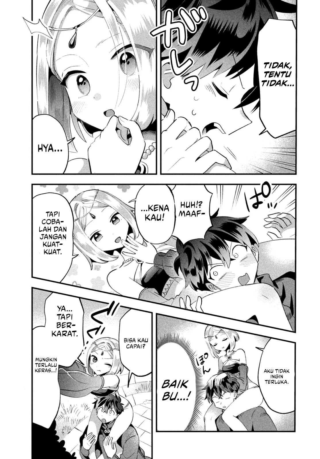 7-Nin no Nemuri Hime Bab 36 halaman 12