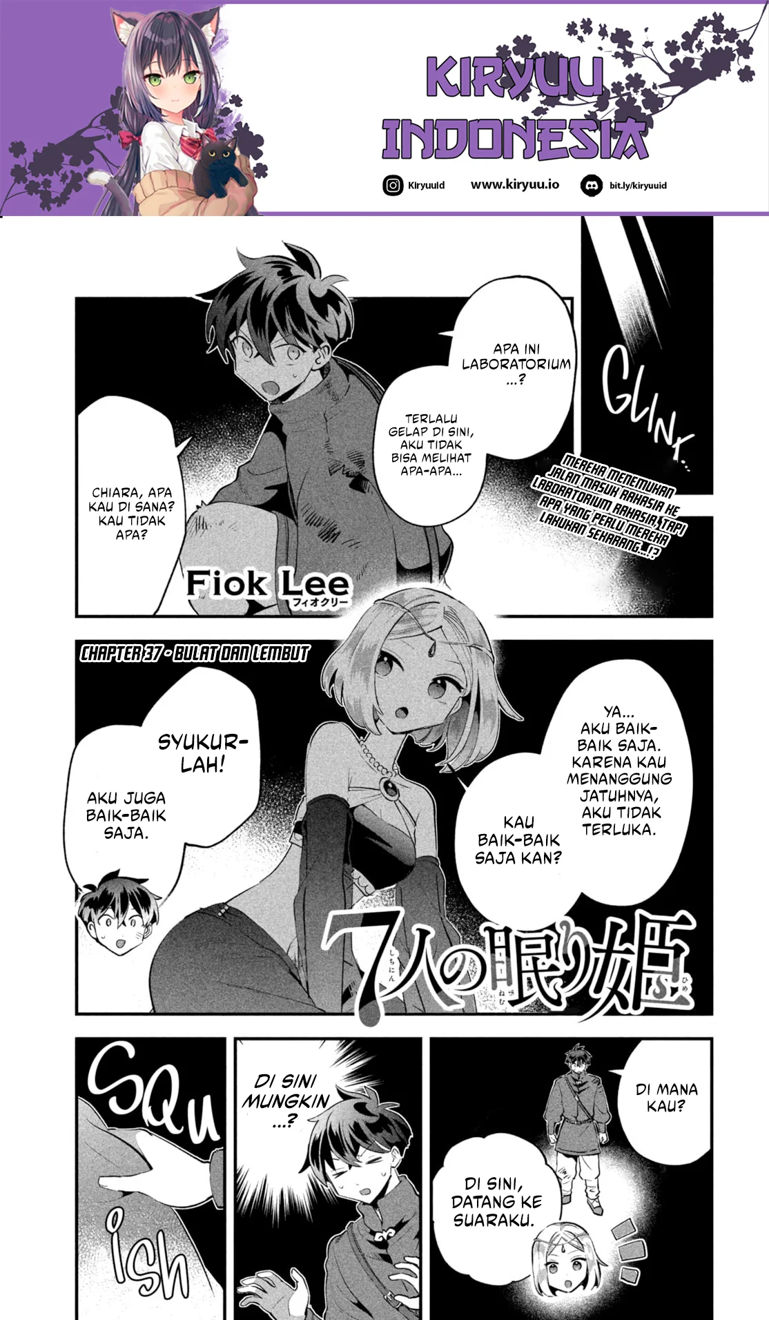 7-Nin no Nemuri Hime chapter 37 halaman 3