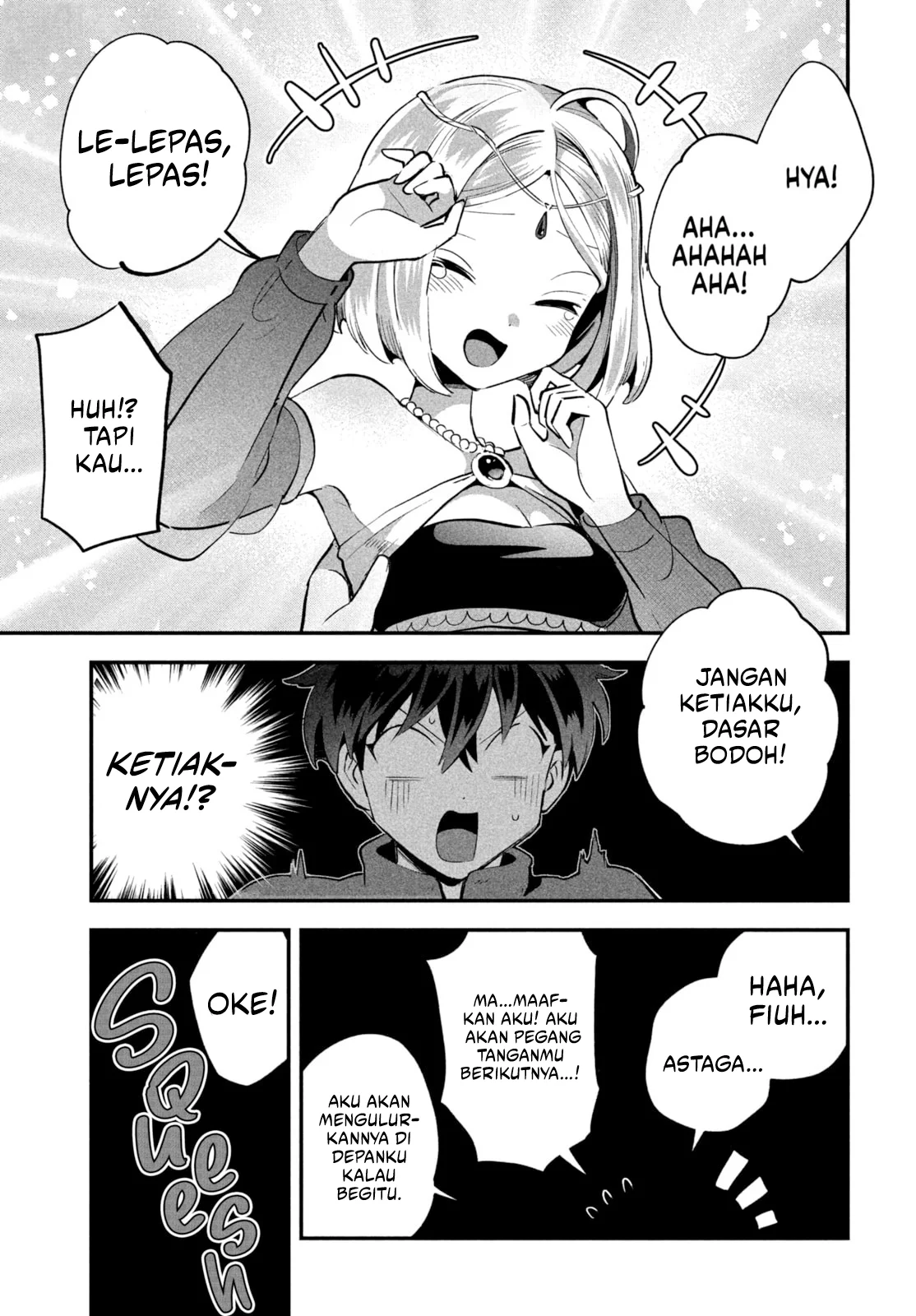 7-Nin no Nemuri Hime chapter 37 halaman 5