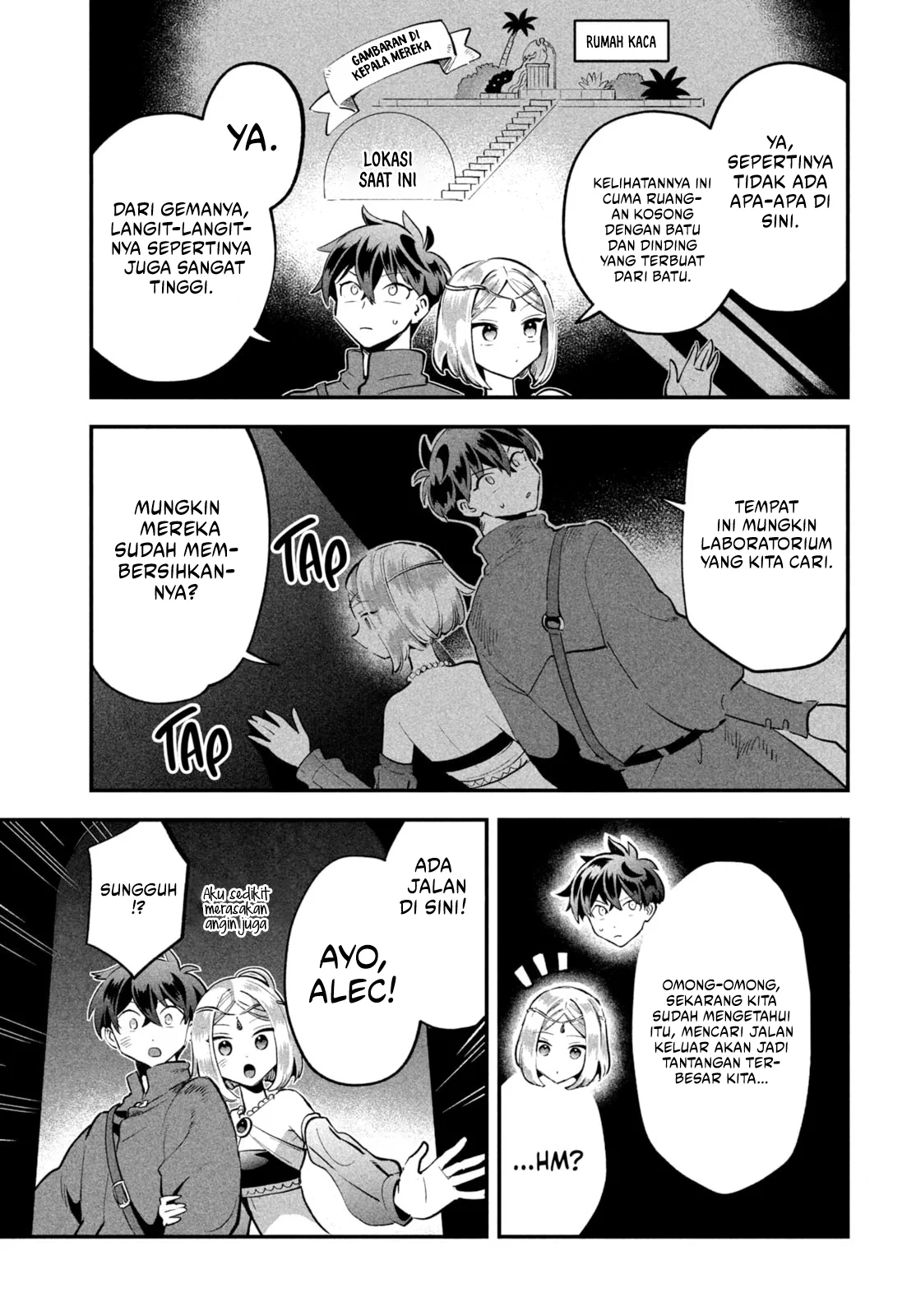 7-Nin no Nemuri Hime chapter 37 halaman 9