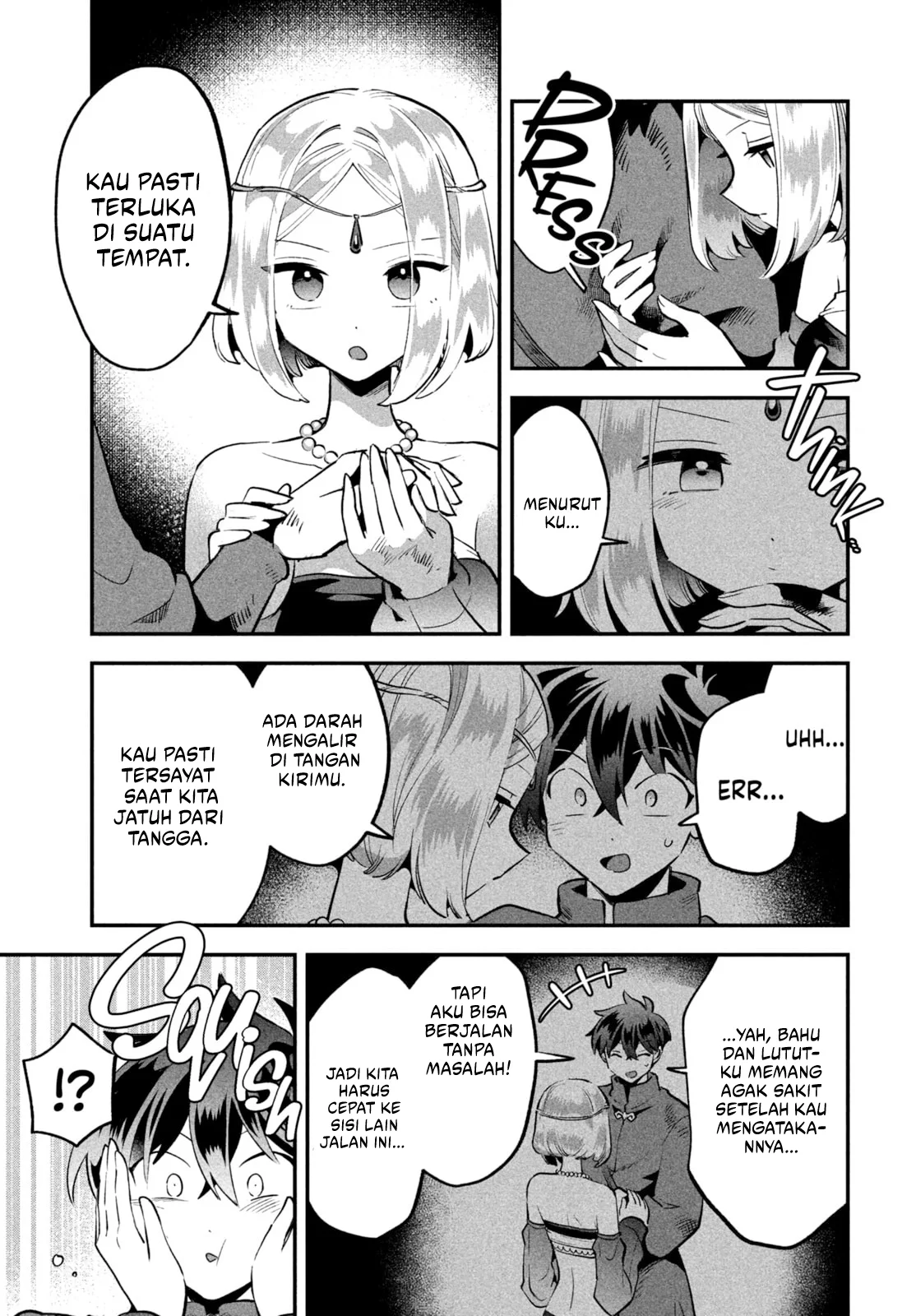 7-Nin no Nemuri Hime chapter 37 halaman 11