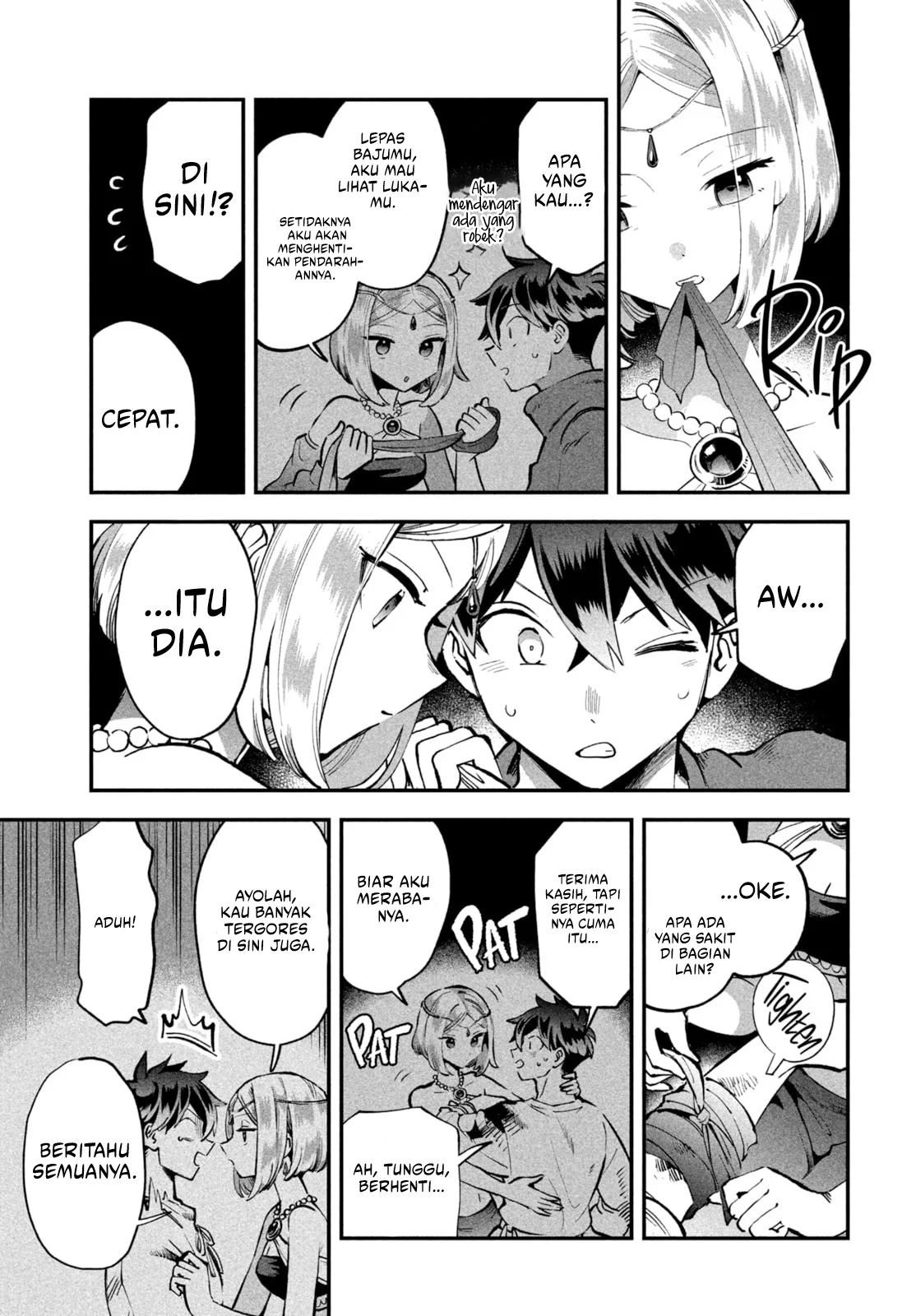 7-Nin no Nemuri Hime chapter 37 halaman 13