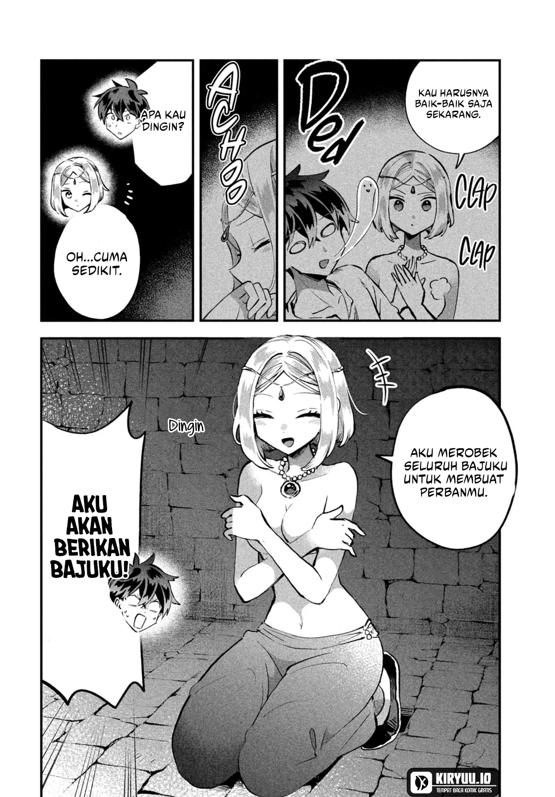 7-Nin no Nemuri Hime chapter 37 halaman 14