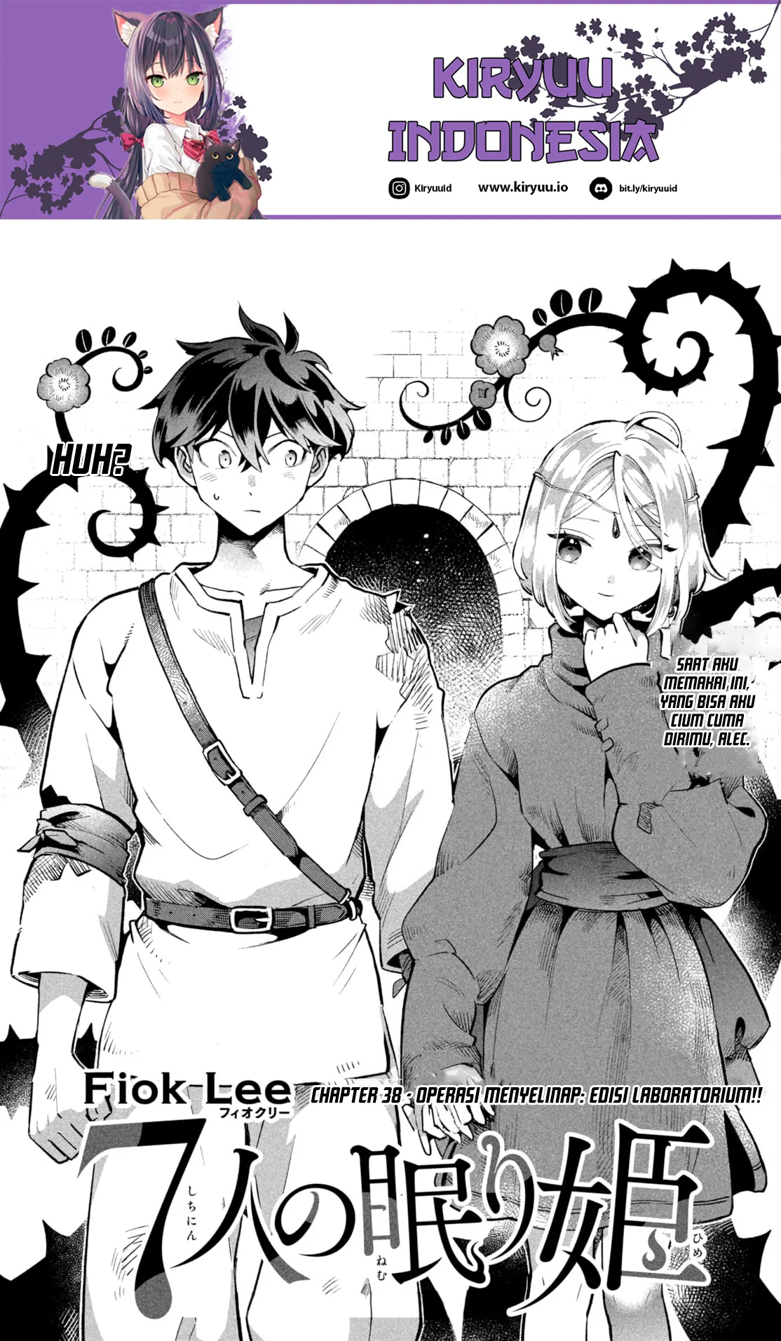 7-Nin no Nemuri Hime Bab 38 halaman 2