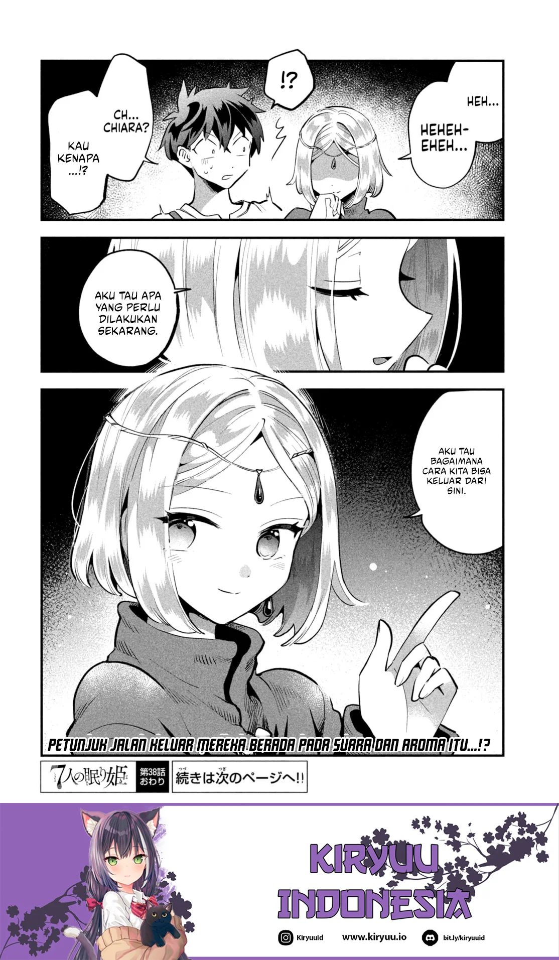 7-Nin no Nemuri Hime Bab 38 halaman 15
