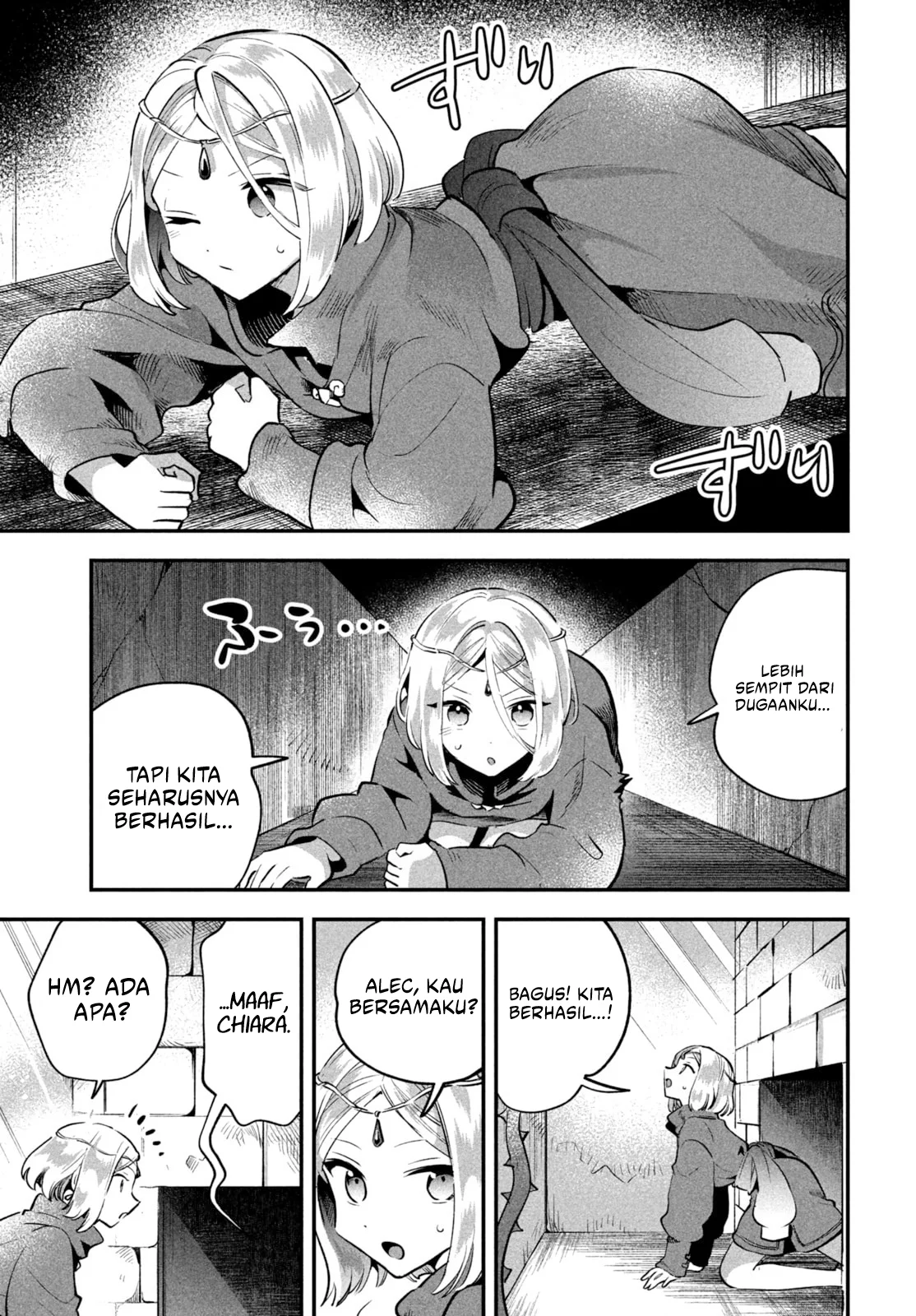 7-Nin no Nemuri Hime chapter 39 halaman 6