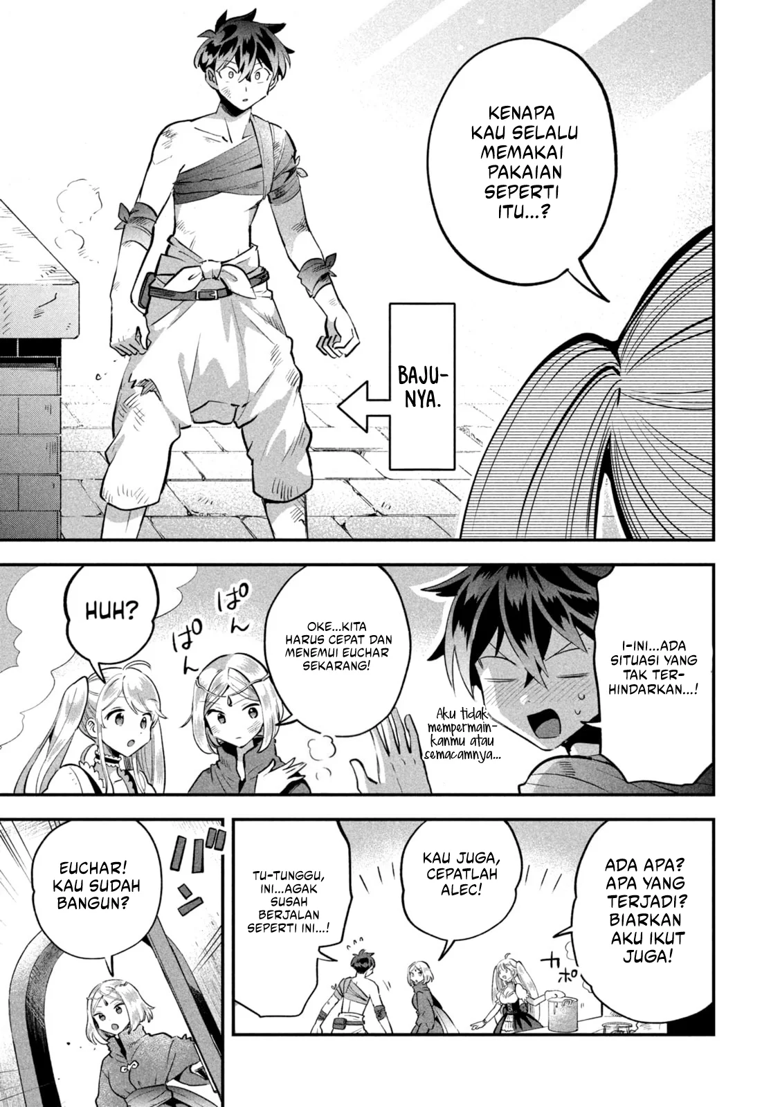 7-Nin no Nemuri Hime chapter 39 halaman 12