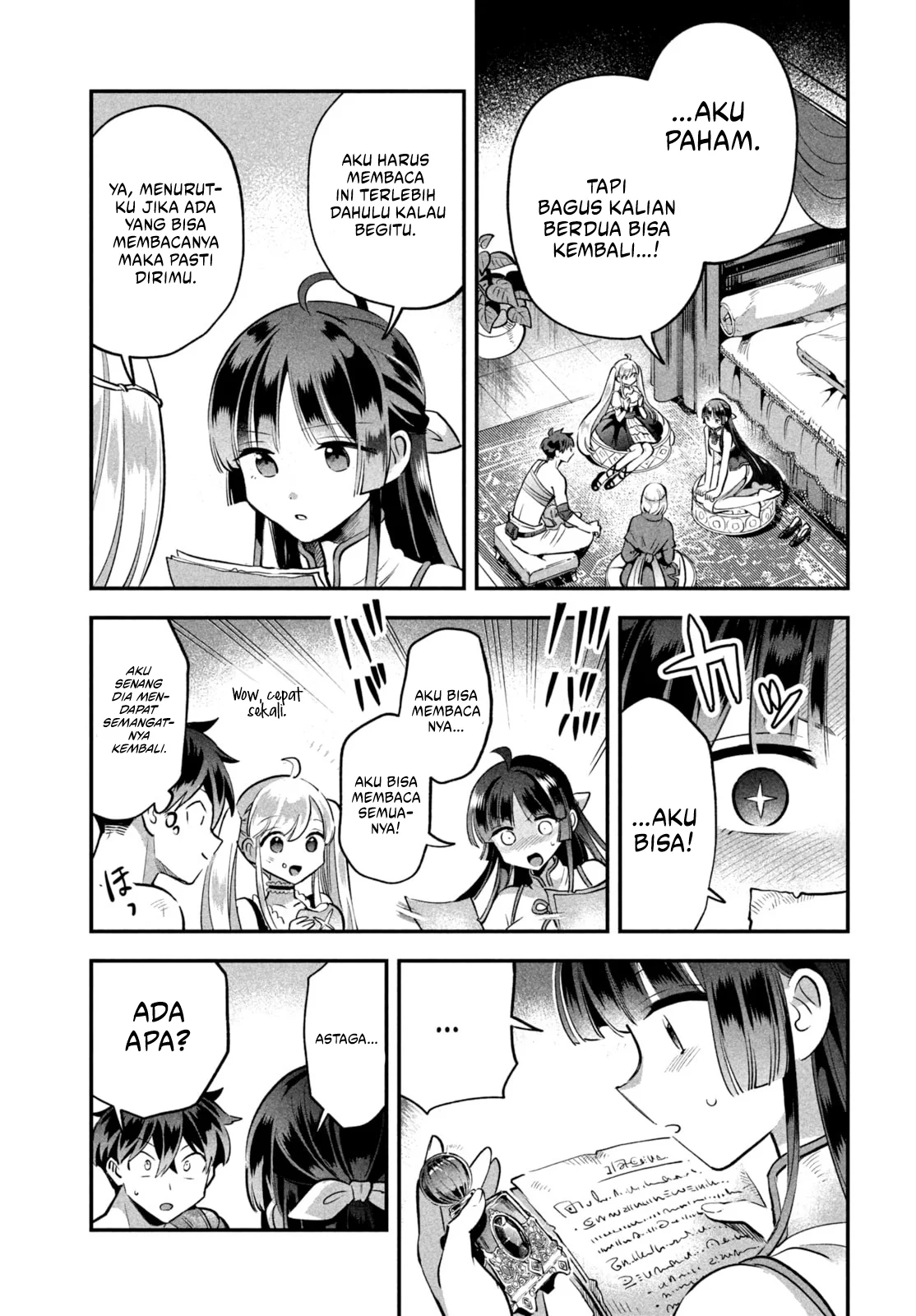 7-Nin no Nemuri Hime chapter 39 halaman 14