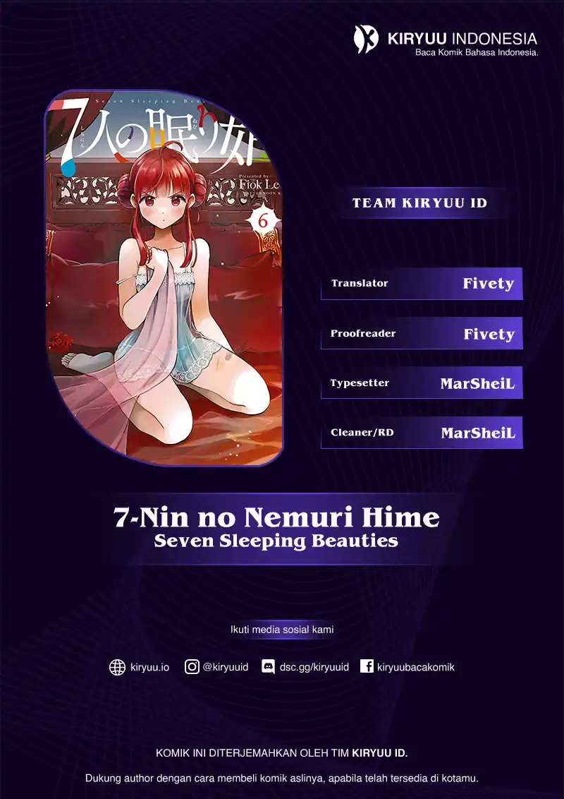 7-Nin no Nemuri Hime Bab 40 halaman 1