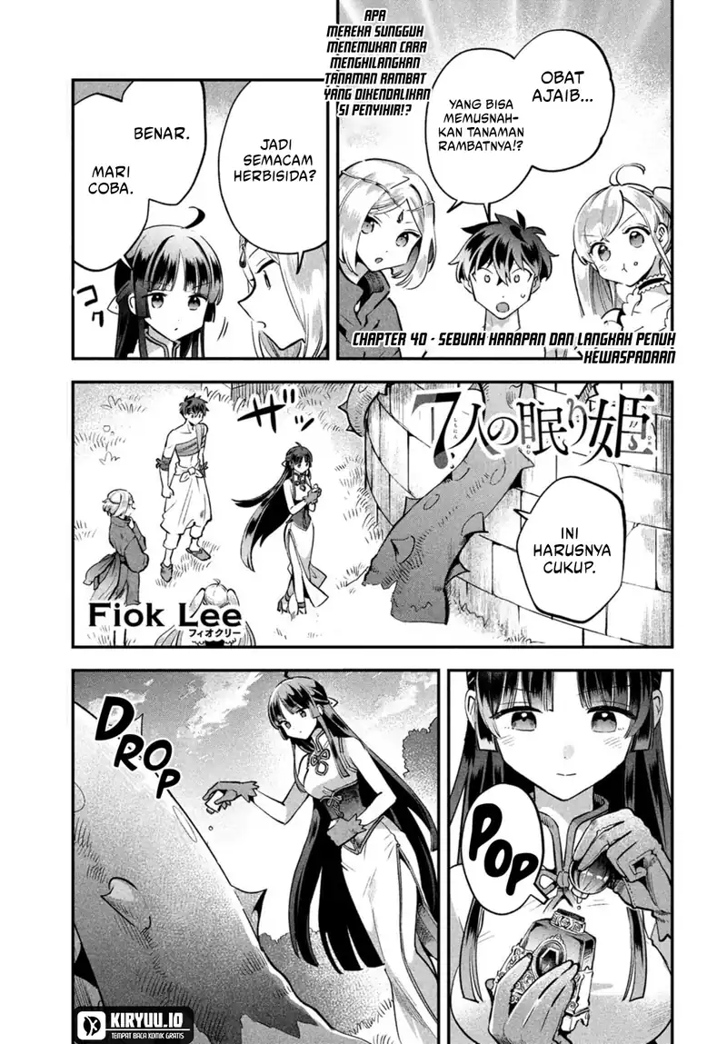 7-Nin no Nemuri Hime Bab 40 halaman 3