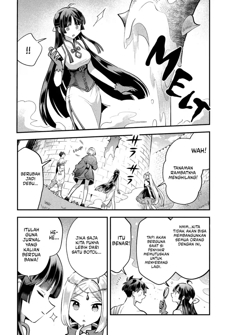 7-Nin no Nemuri Hime Bab 40 halaman 4