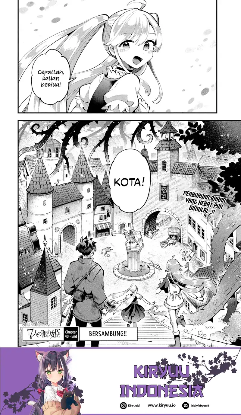 7-Nin no Nemuri Hime Bab 40 halaman 15