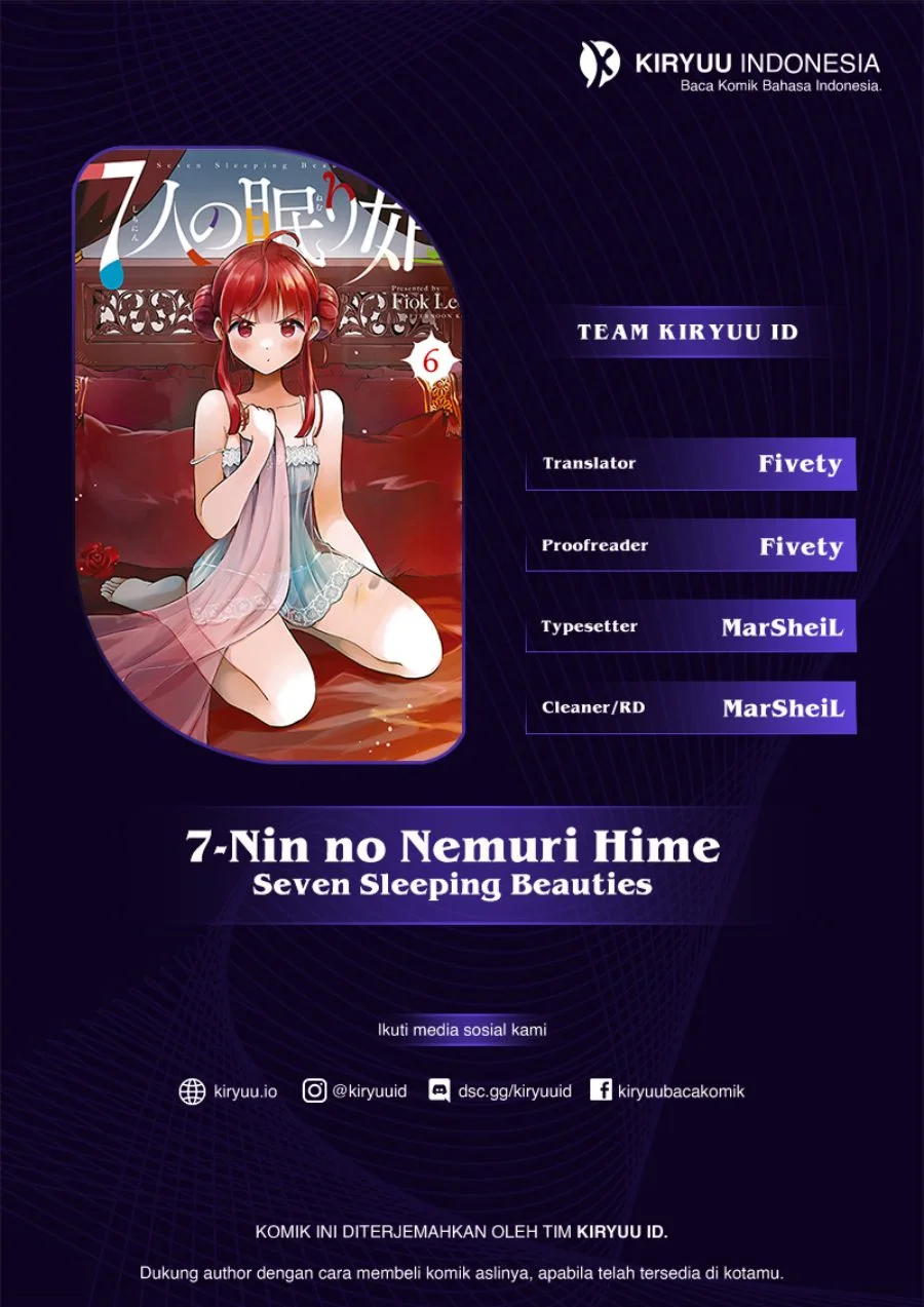 7-Nin no Nemuri Hime chapter 41 halaman 1