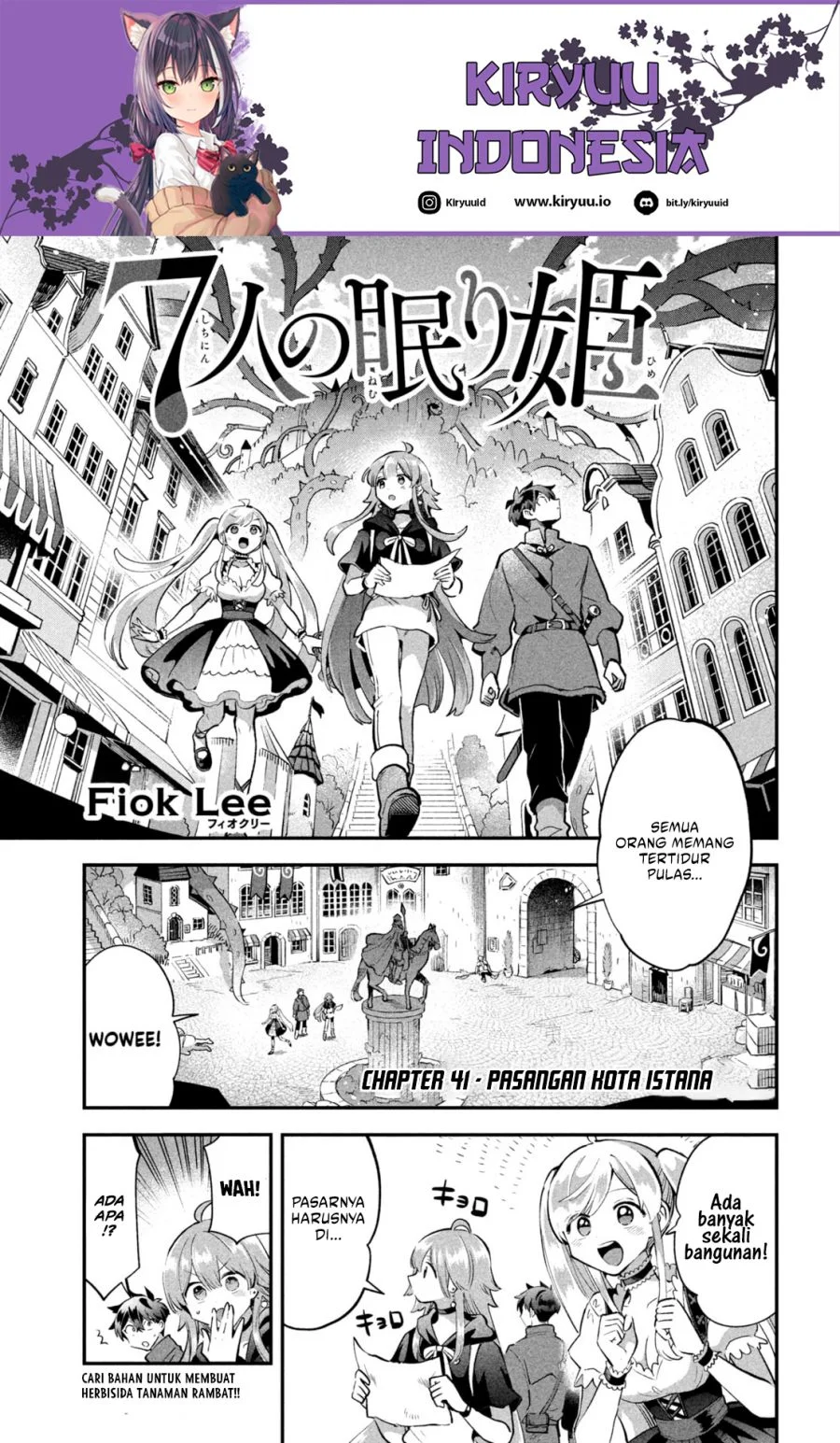 7-Nin no Nemuri Hime chapter 41 halaman 2