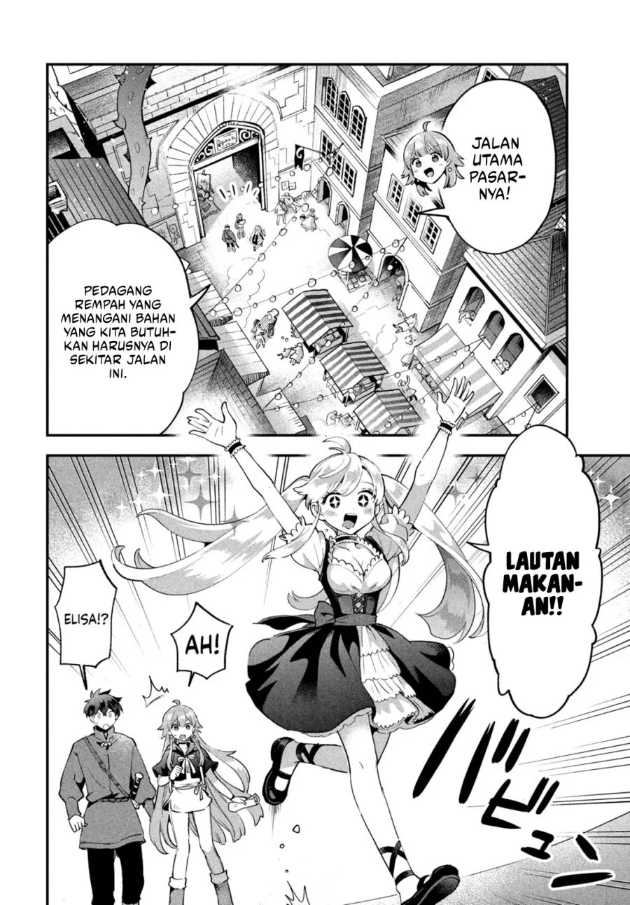 7-Nin no Nemuri Hime chapter 41 halaman 5