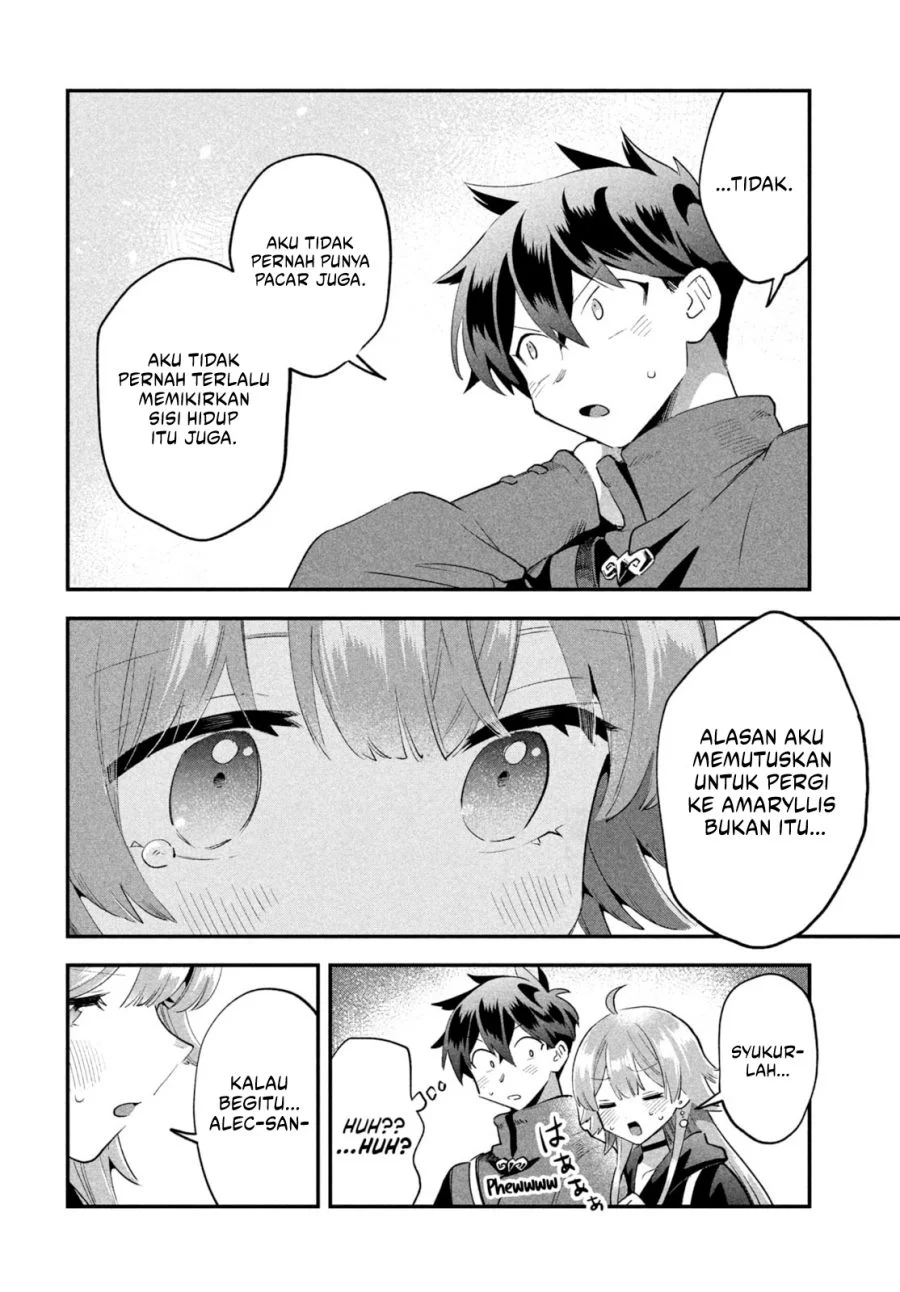 7-Nin no Nemuri Hime chapter 41 halaman 11