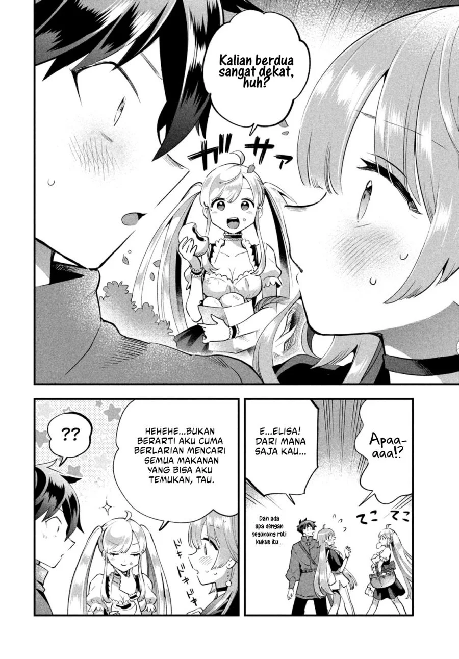 7-Nin no Nemuri Hime chapter 41 halaman 13