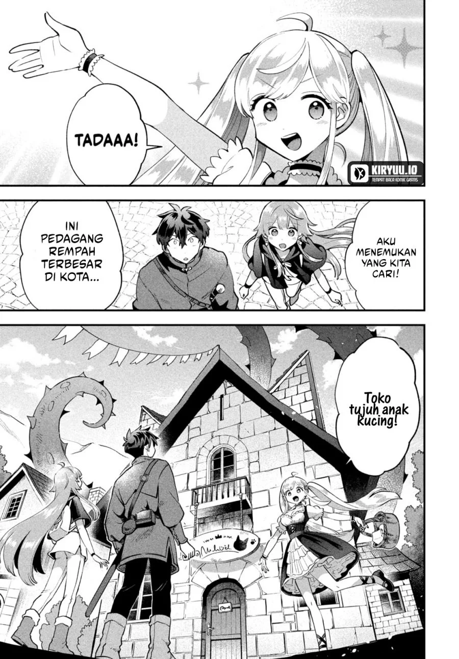 7-Nin no Nemuri Hime chapter 41 halaman 14