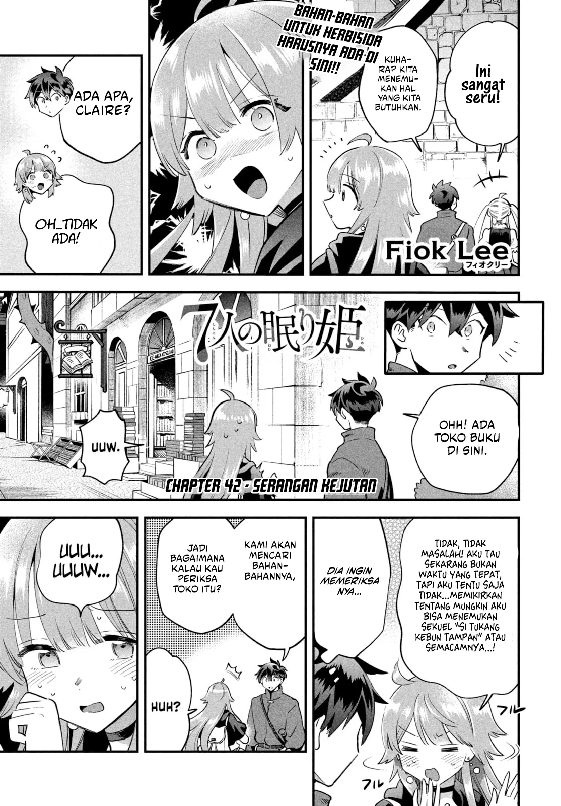 7-Nin no Nemuri Hime chapter 42 halaman 3