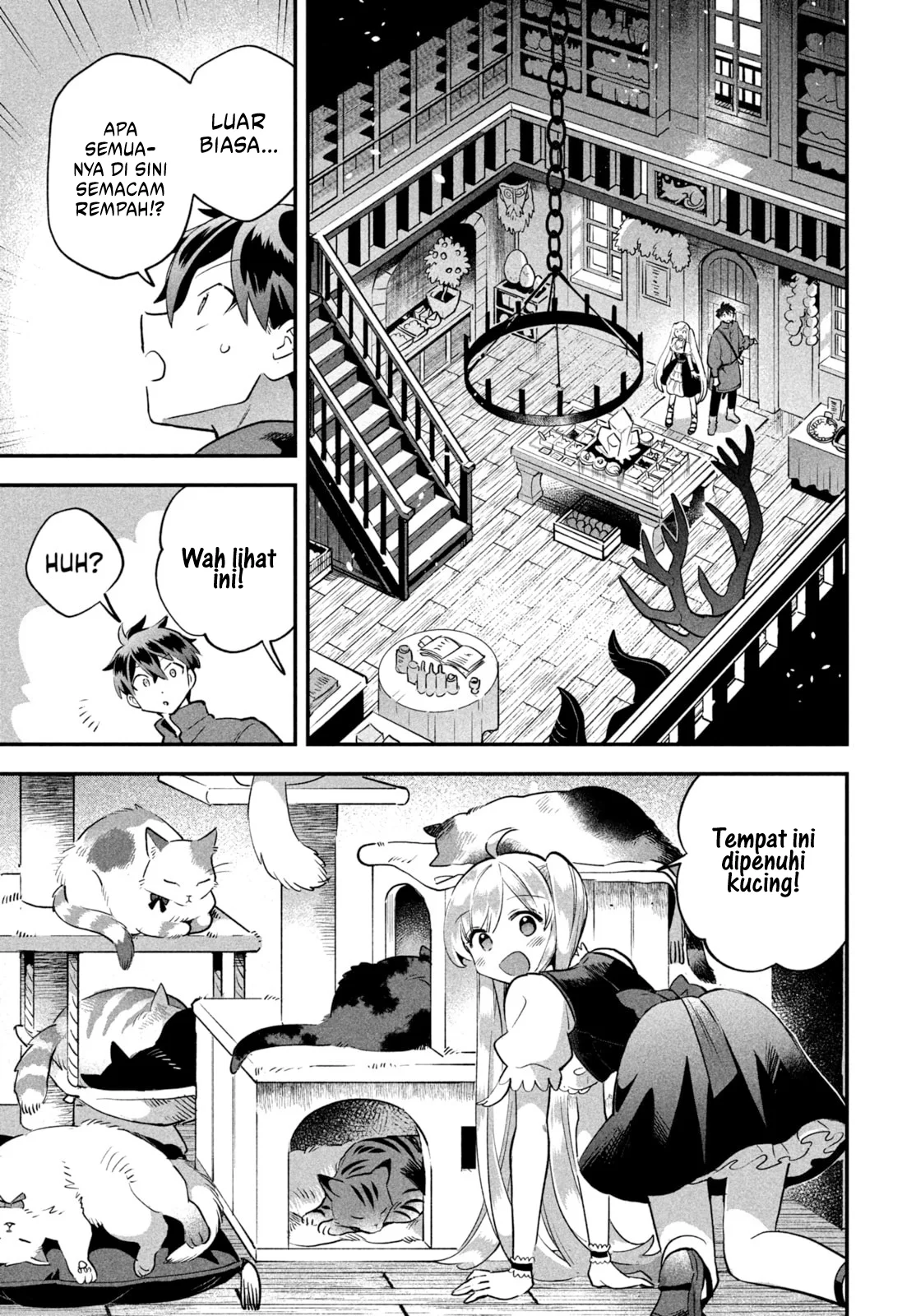 7-Nin no Nemuri Hime chapter 42 halaman 5