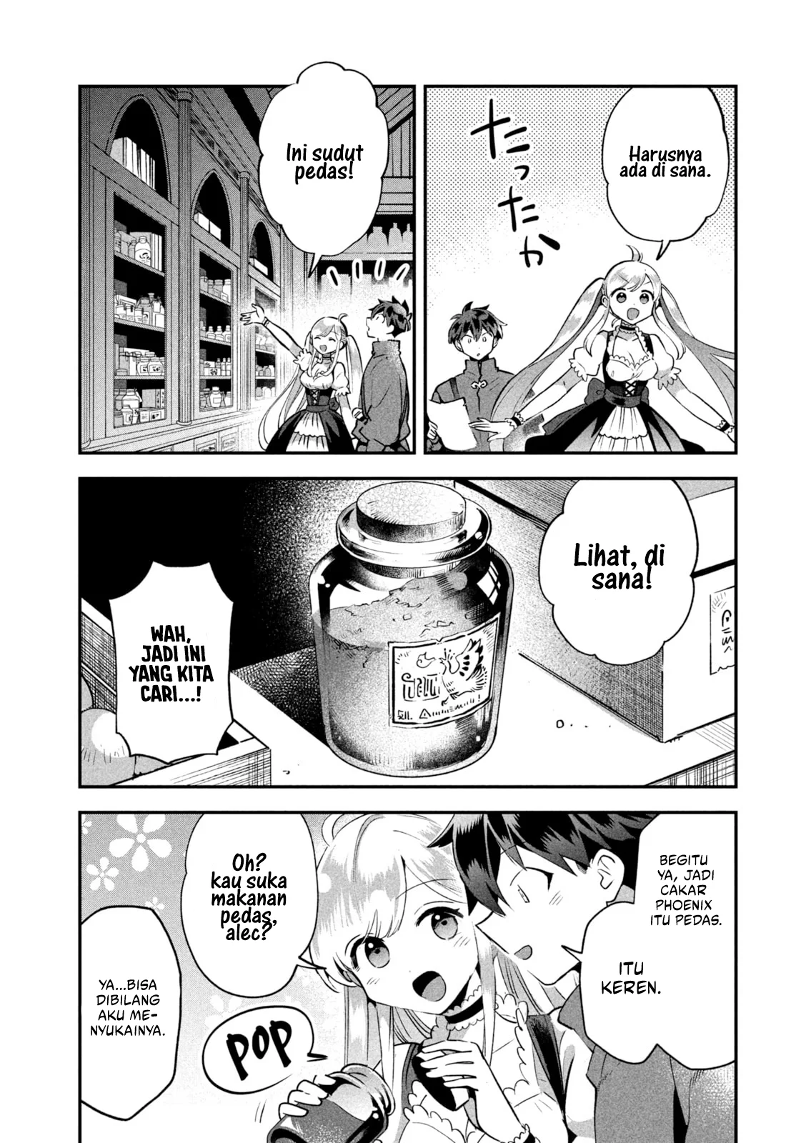 7-Nin no Nemuri Hime chapter 42 halaman 7