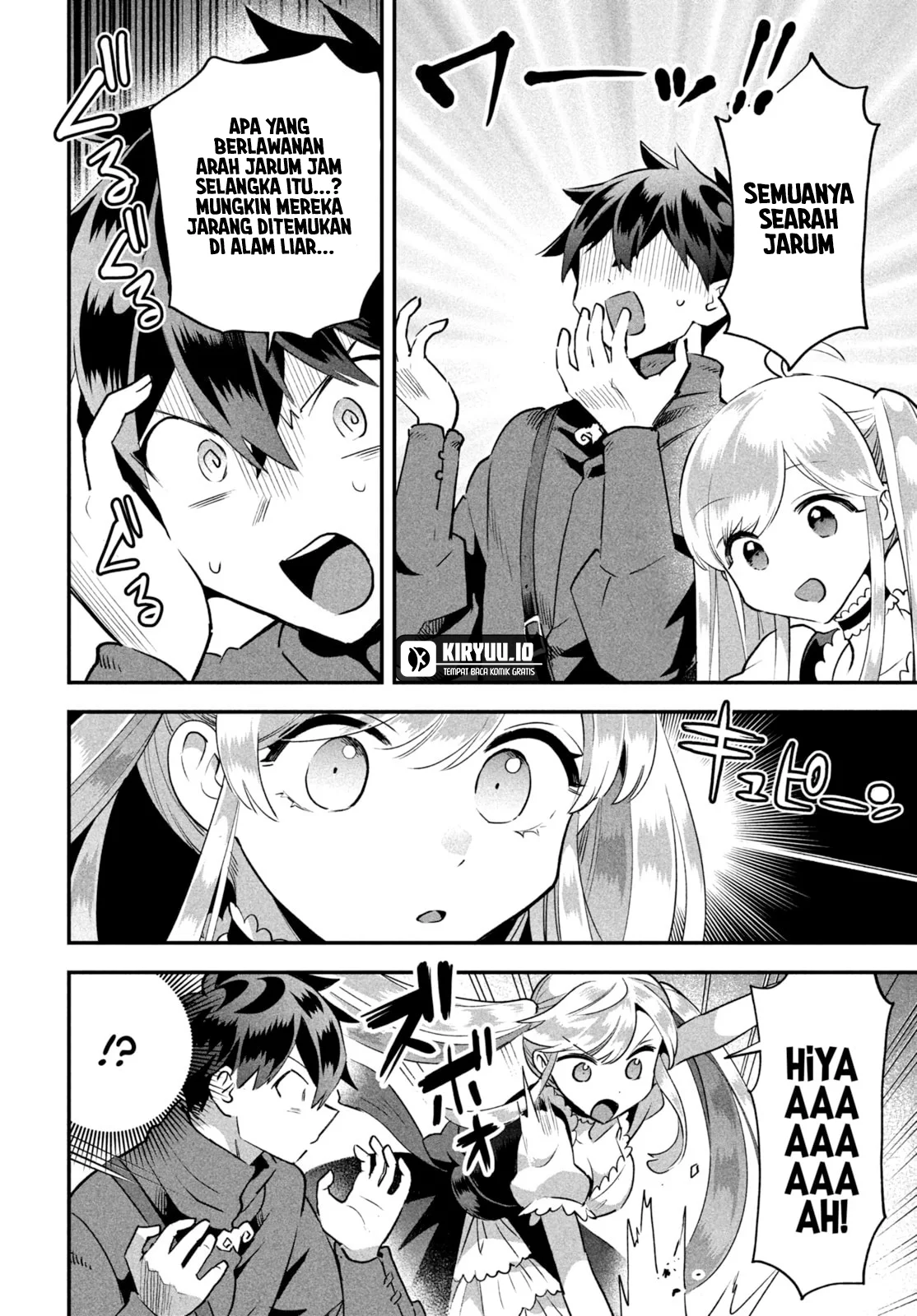7-Nin no Nemuri Hime chapter 42 halaman 12