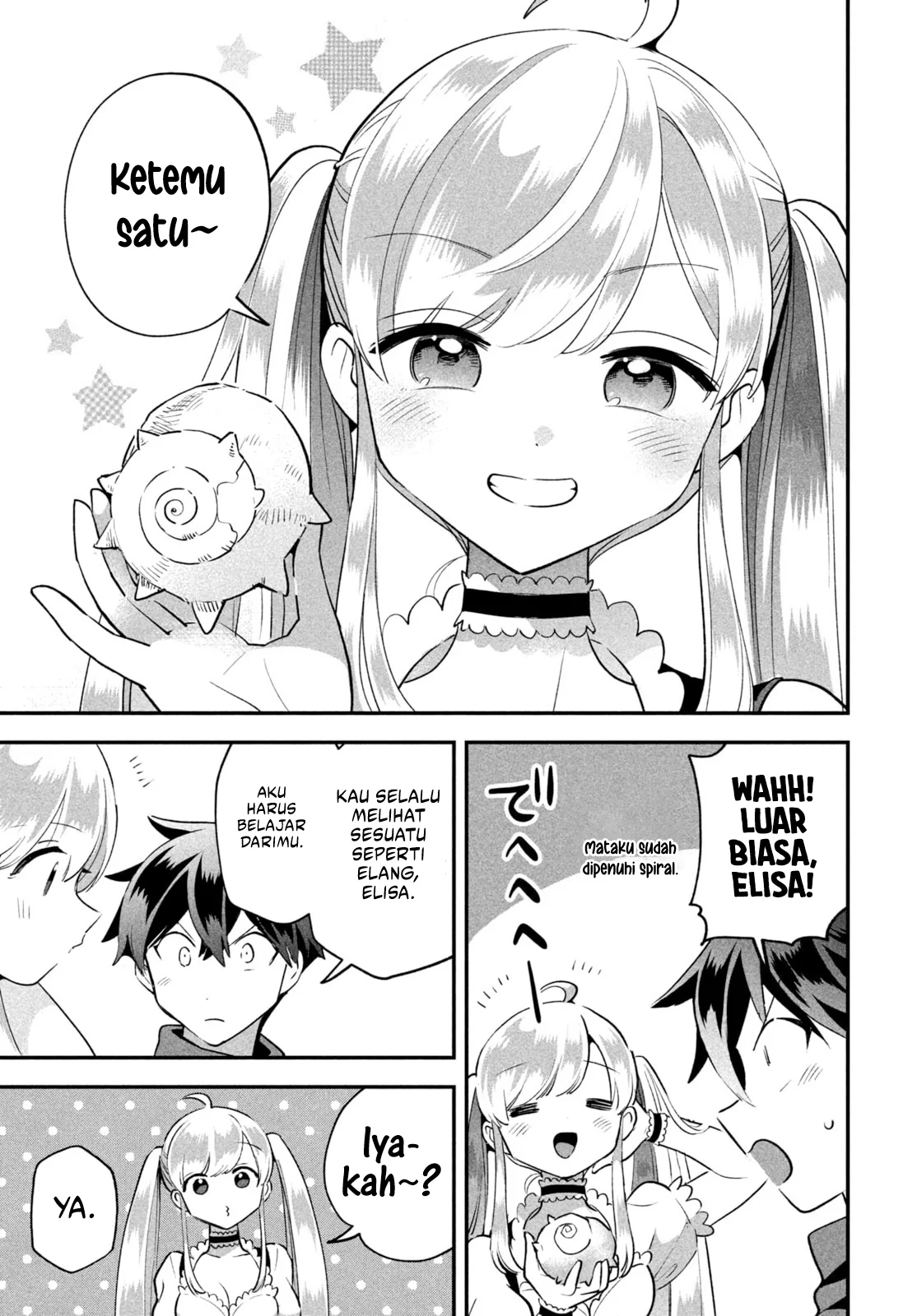 7-Nin no Nemuri Hime chapter 42 halaman 13