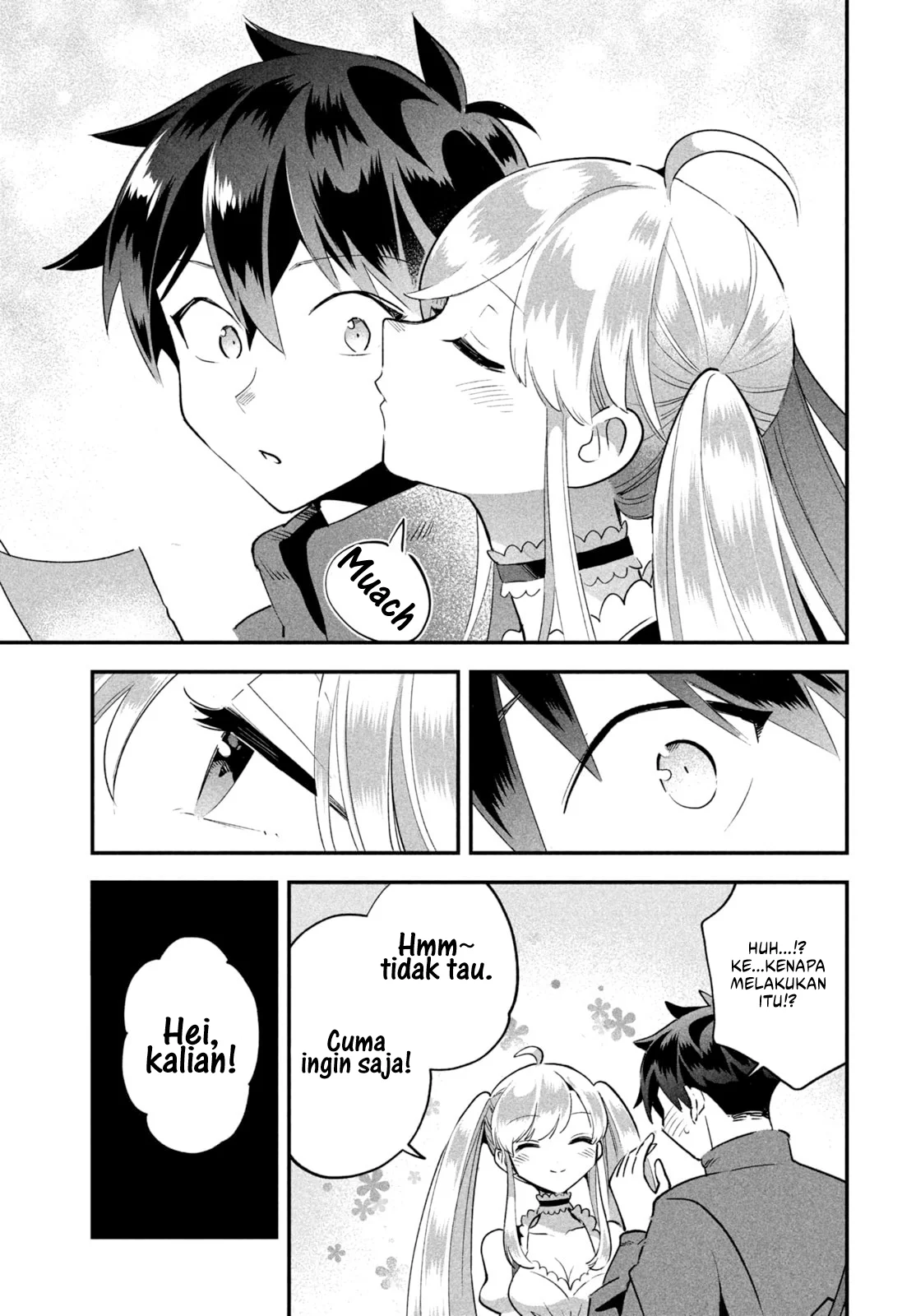 7-Nin no Nemuri Hime chapter 42 halaman 15