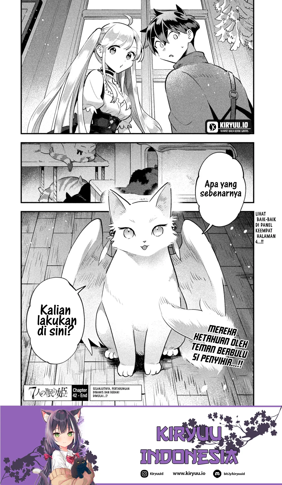 7-Nin no Nemuri Hime chapter 42 halaman 16