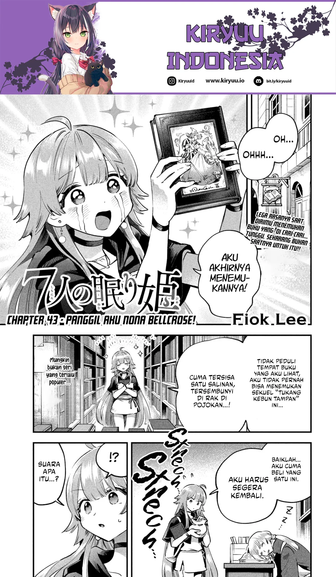 7-Nin no Nemuri Hime chapter 43 halaman 2