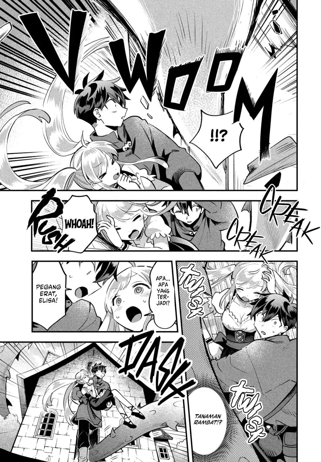 7-Nin no Nemuri Hime chapter 43 halaman 4