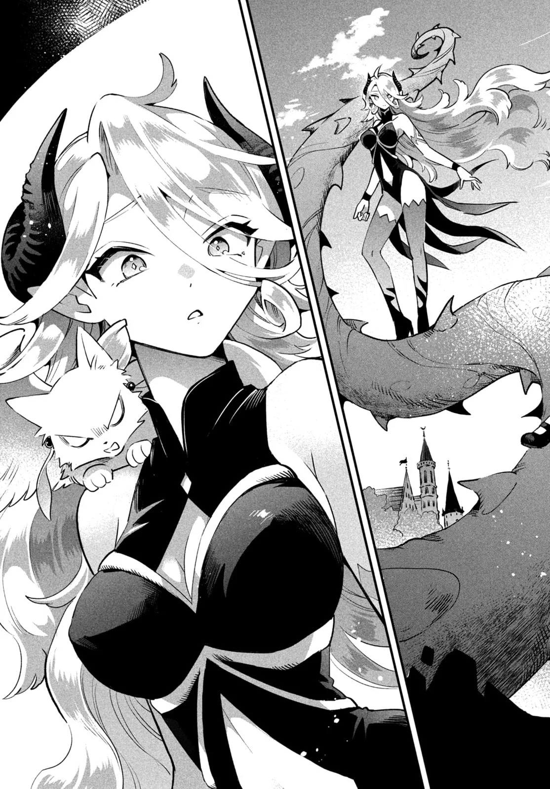 7-Nin no Nemuri Hime chapter 43 halaman 6