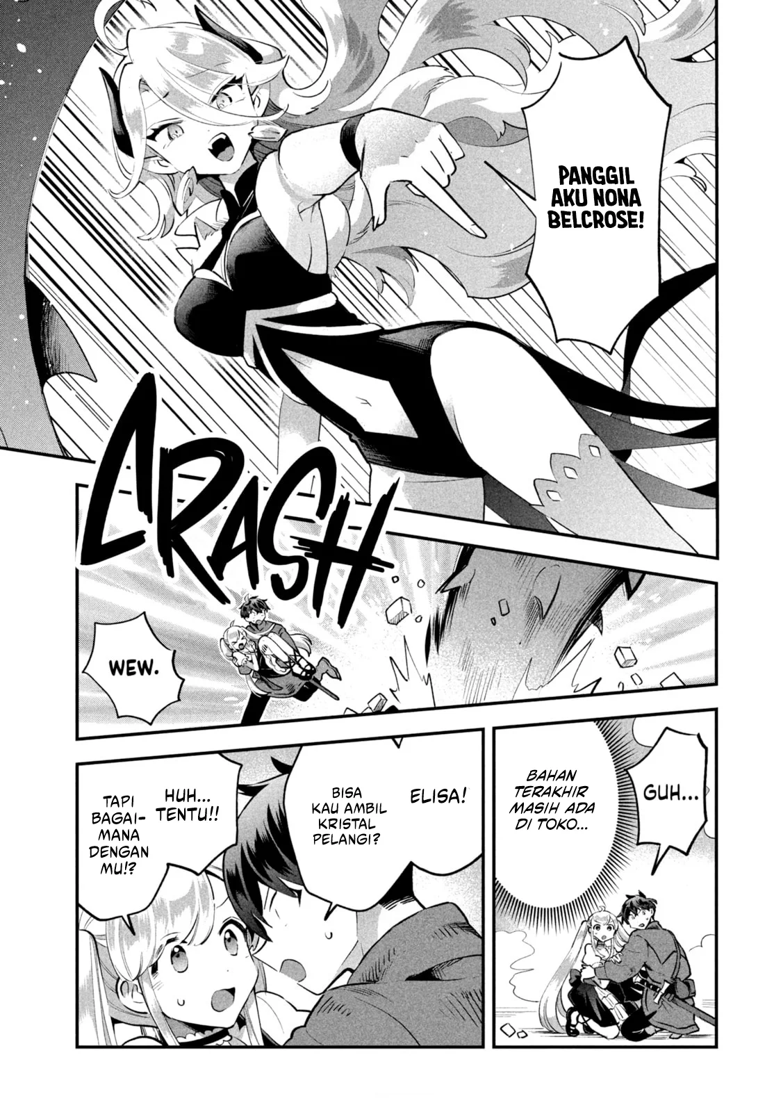 7-Nin no Nemuri Hime chapter 43 halaman 8