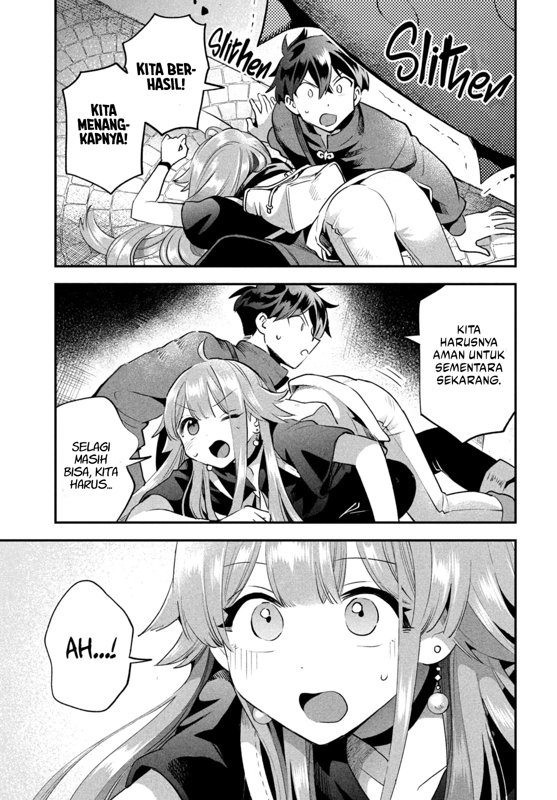 7-Nin no Nemuri Hime chapter 43 halaman 14
