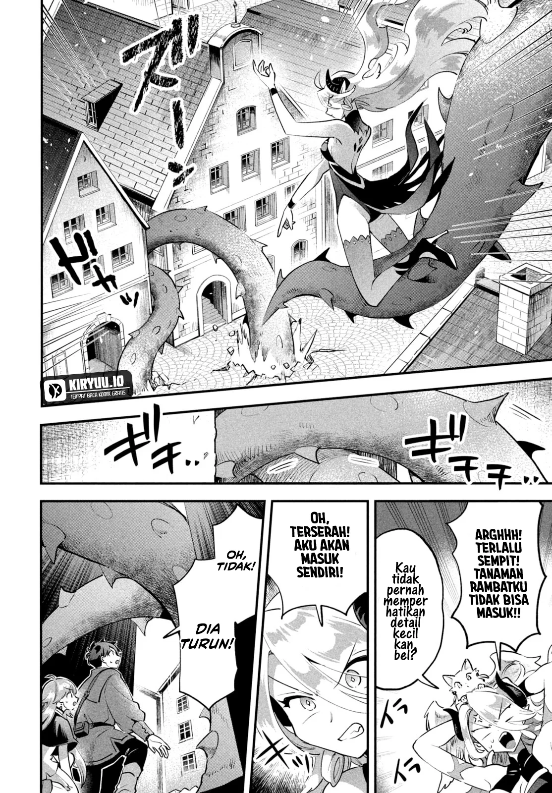 7-Nin no Nemuri Hime chapter 44 halaman 3