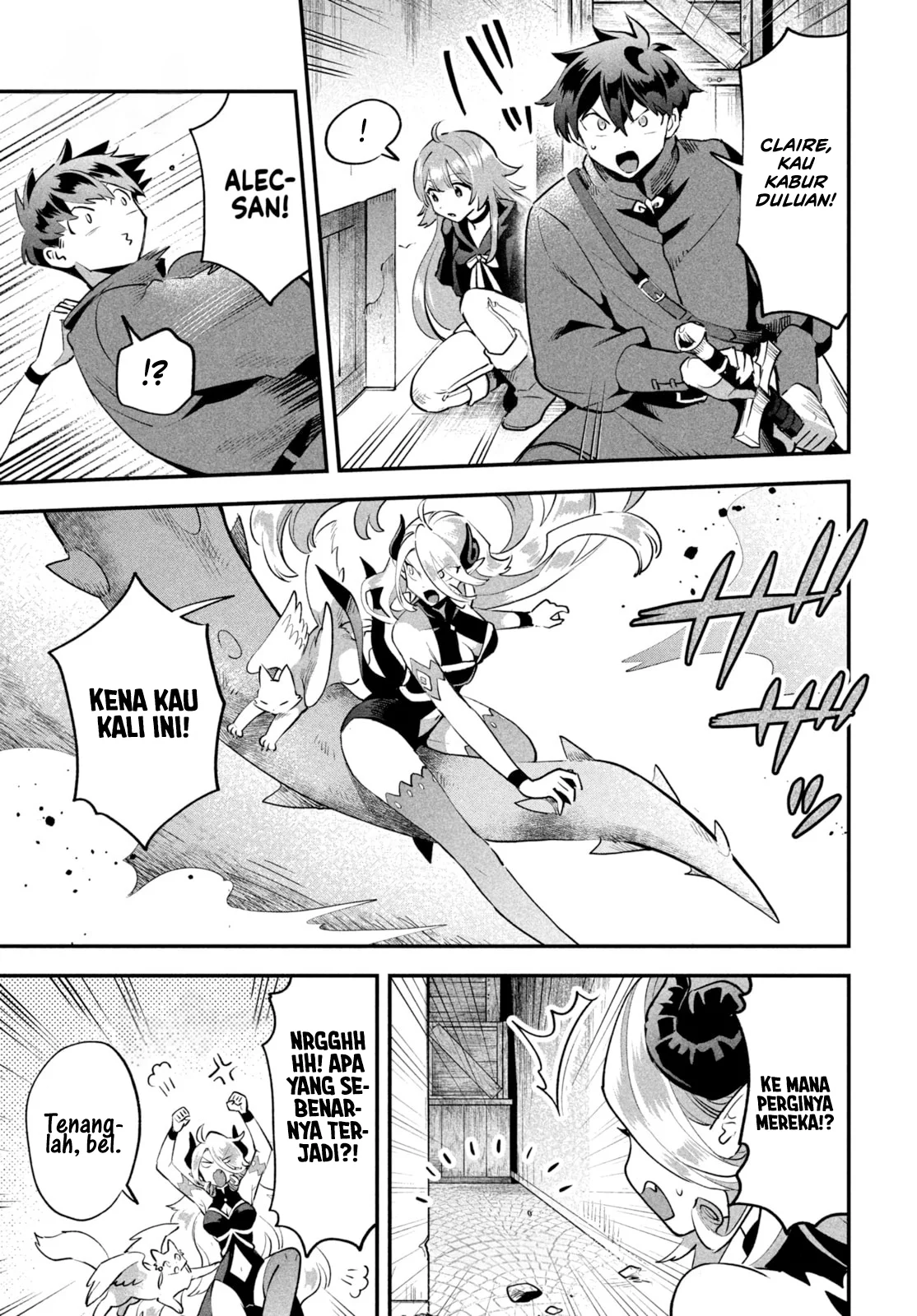 7-Nin no Nemuri Hime chapter 44 halaman 4