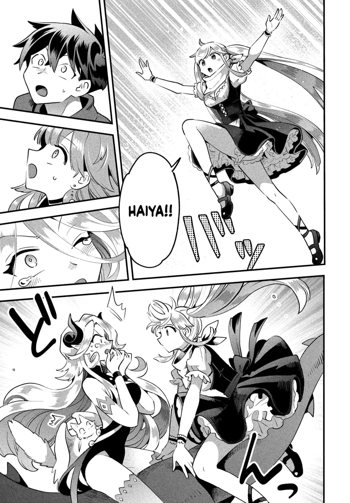 7-Nin no Nemuri Hime chapter 44 halaman 12