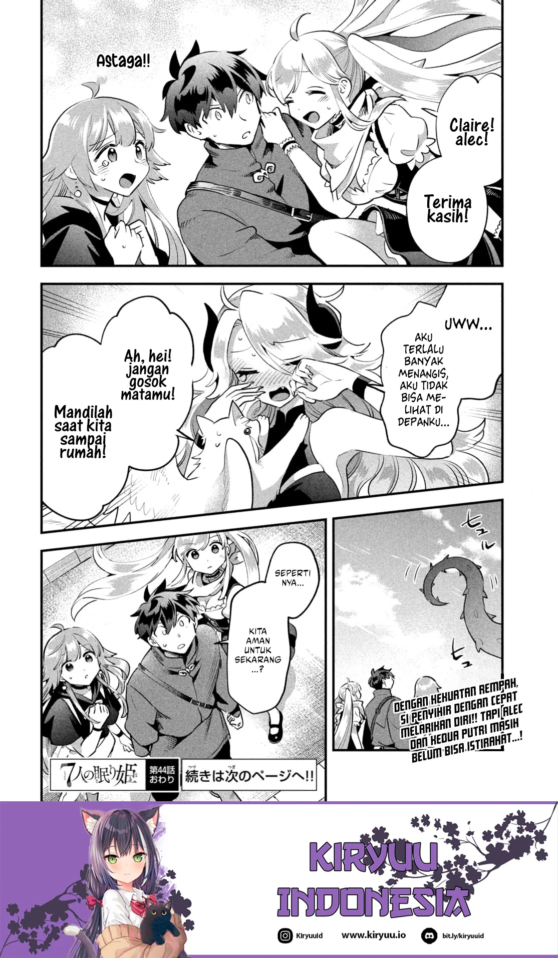 7-Nin no Nemuri Hime chapter 44 halaman 15