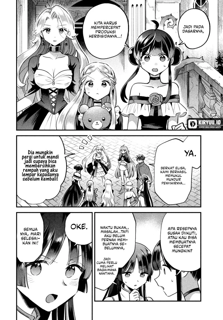 7-Nin no Nemuri Hime Bab 45 halaman 3