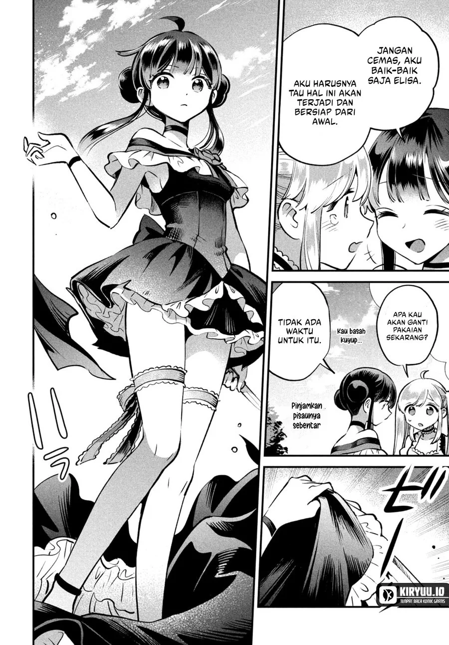 7-Nin no Nemuri Hime Bab 45 halaman 11