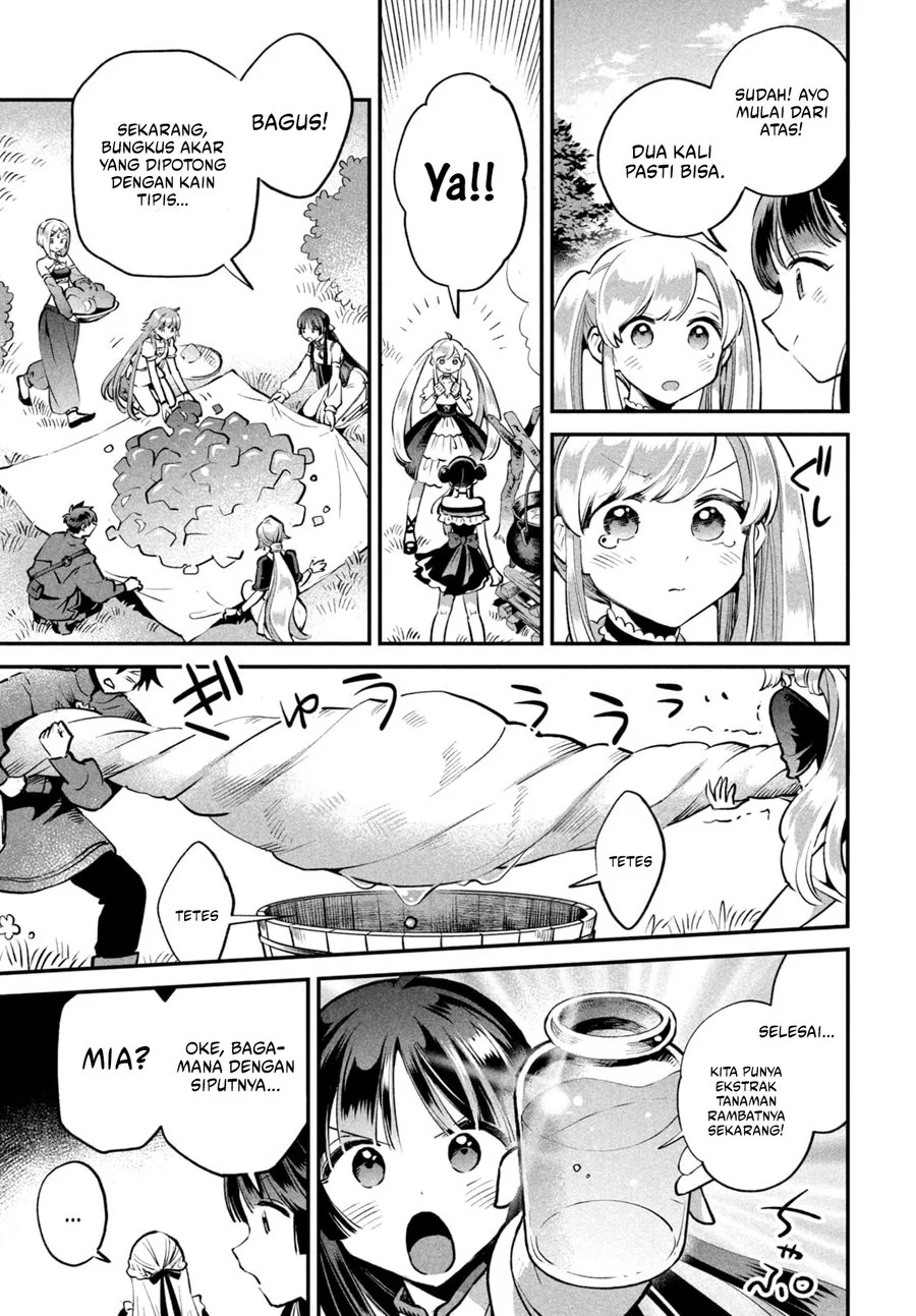 7-Nin no Nemuri Hime Bab 45 halaman 12