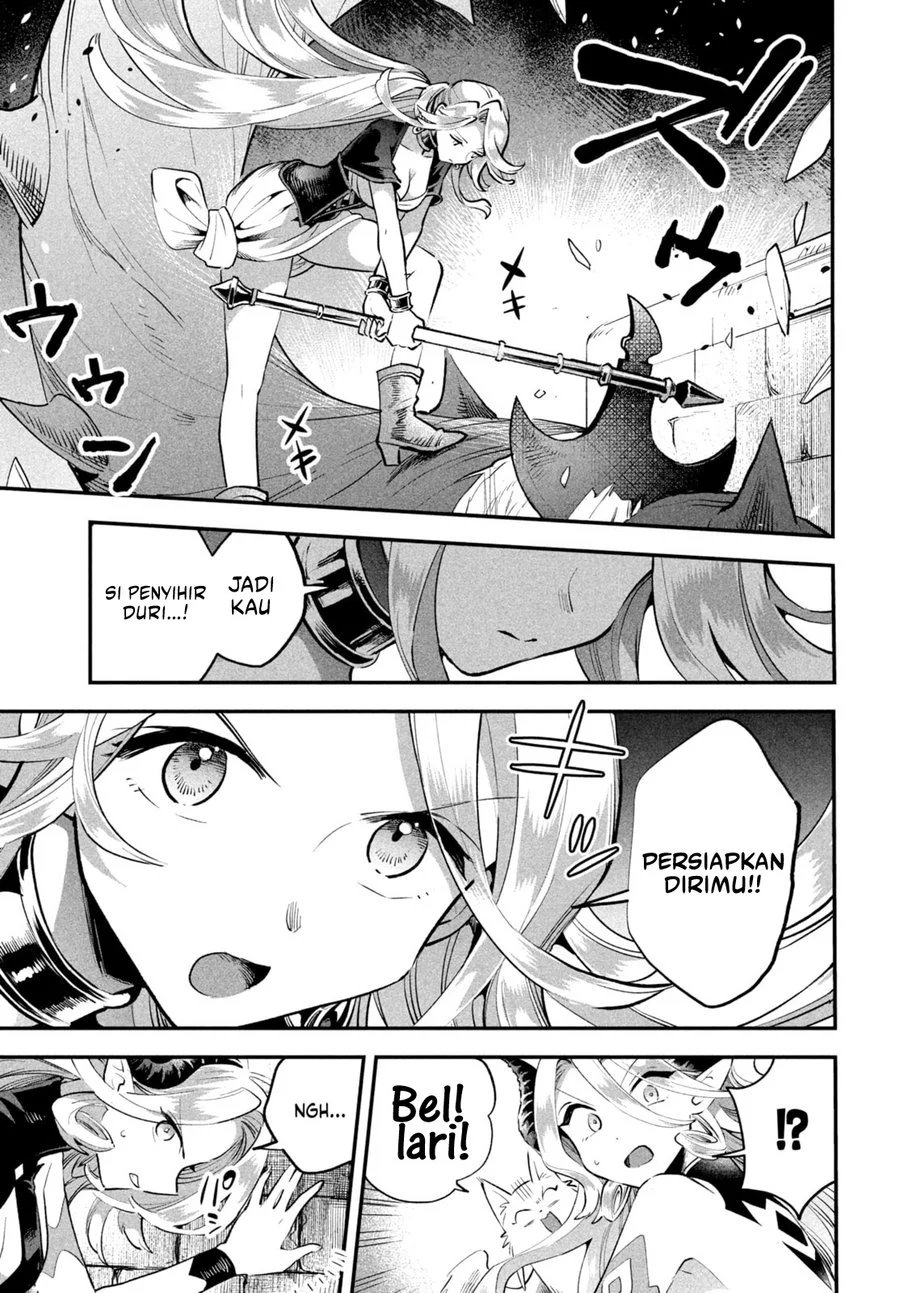 7-Nin no Nemuri Hime chapter 46 halaman 12