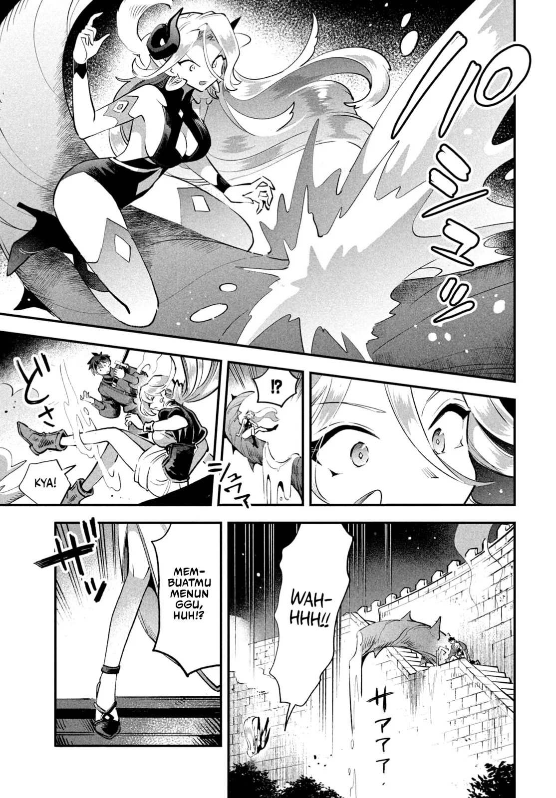 7-Nin no Nemuri Hime chapter 47 halaman 4