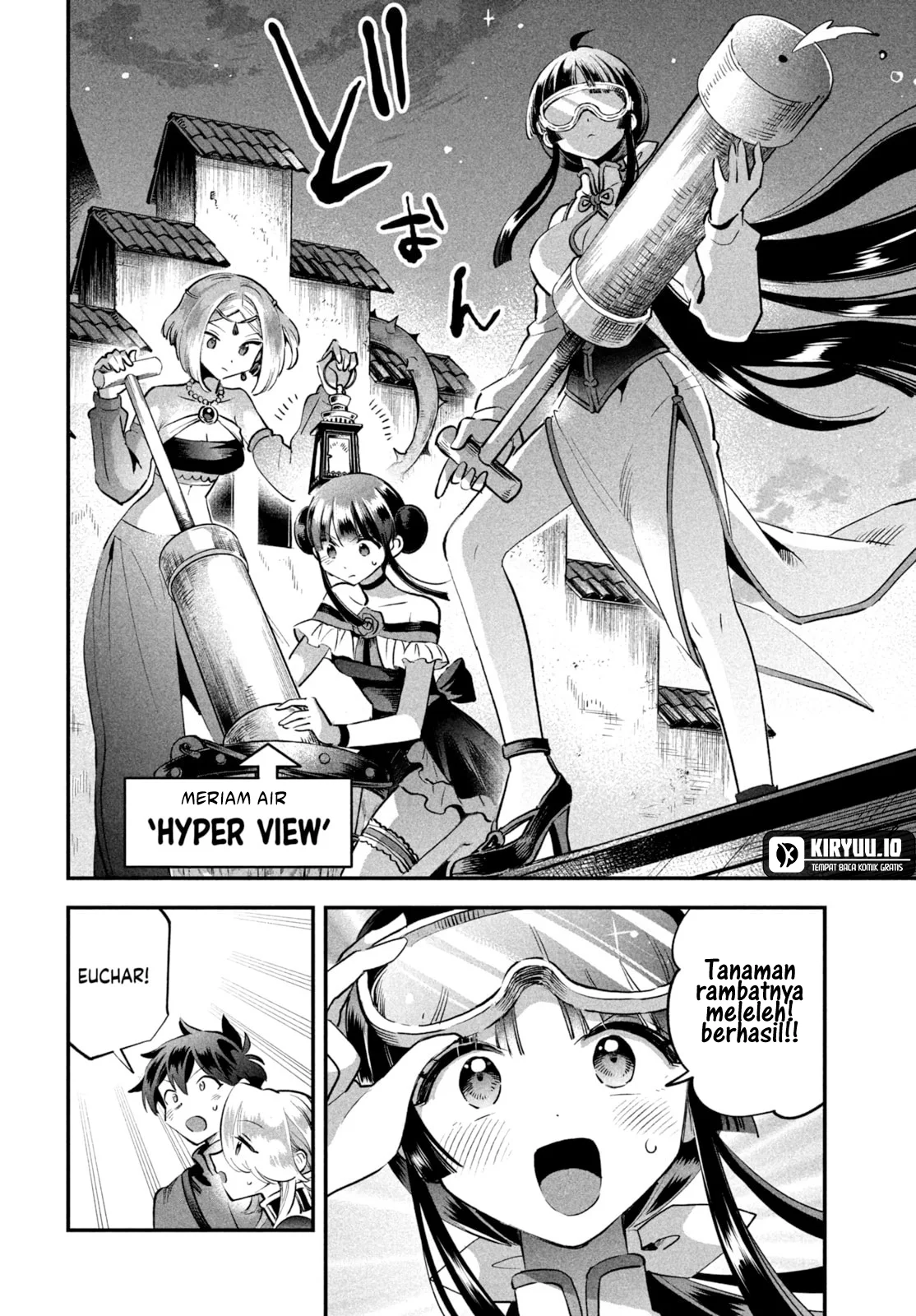 7-Nin no Nemuri Hime chapter 47 halaman 5